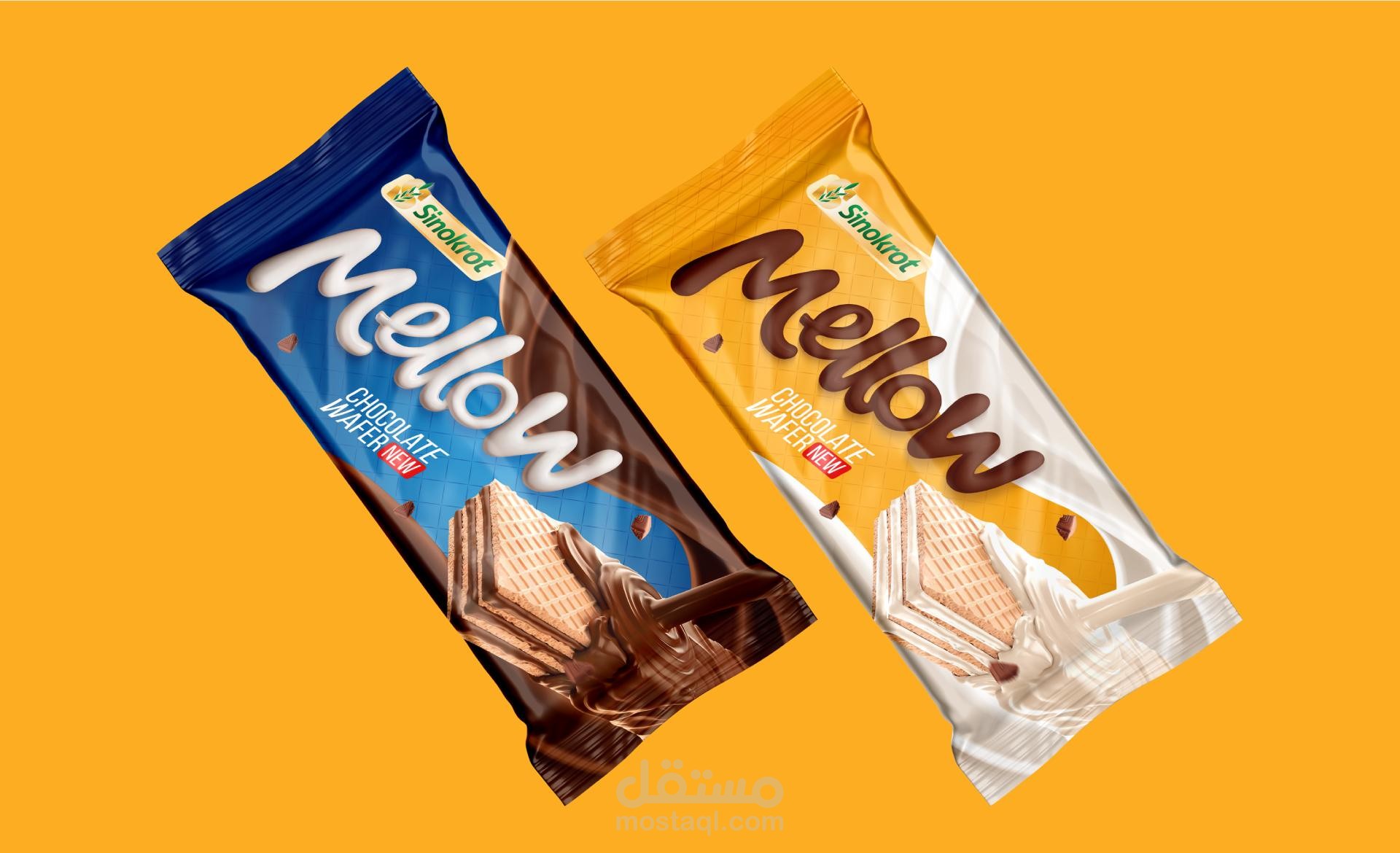 ٍMellow Full IdentityPackaging Design