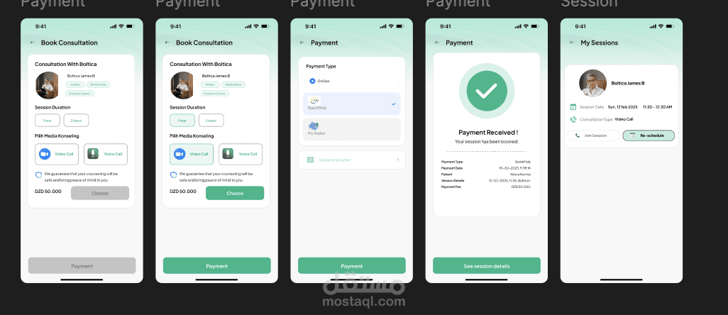 Medical app