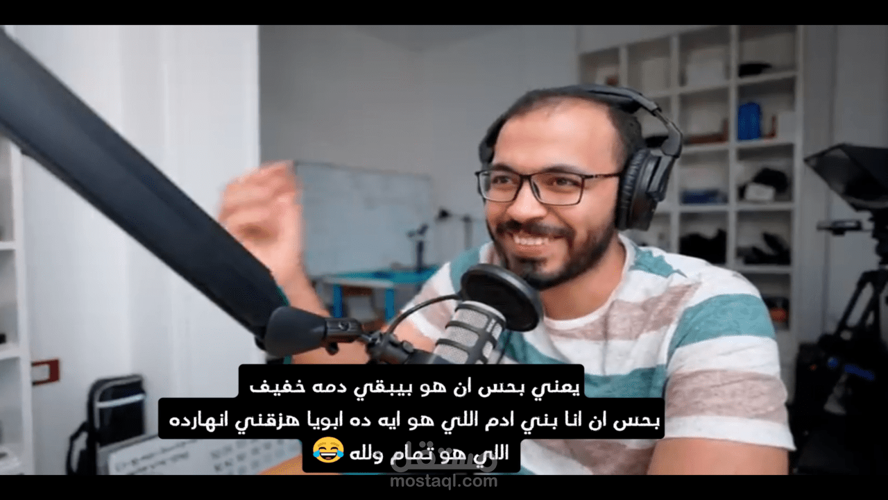 مونتاج فيديوهات يوتيوب و اضافة Subtitle