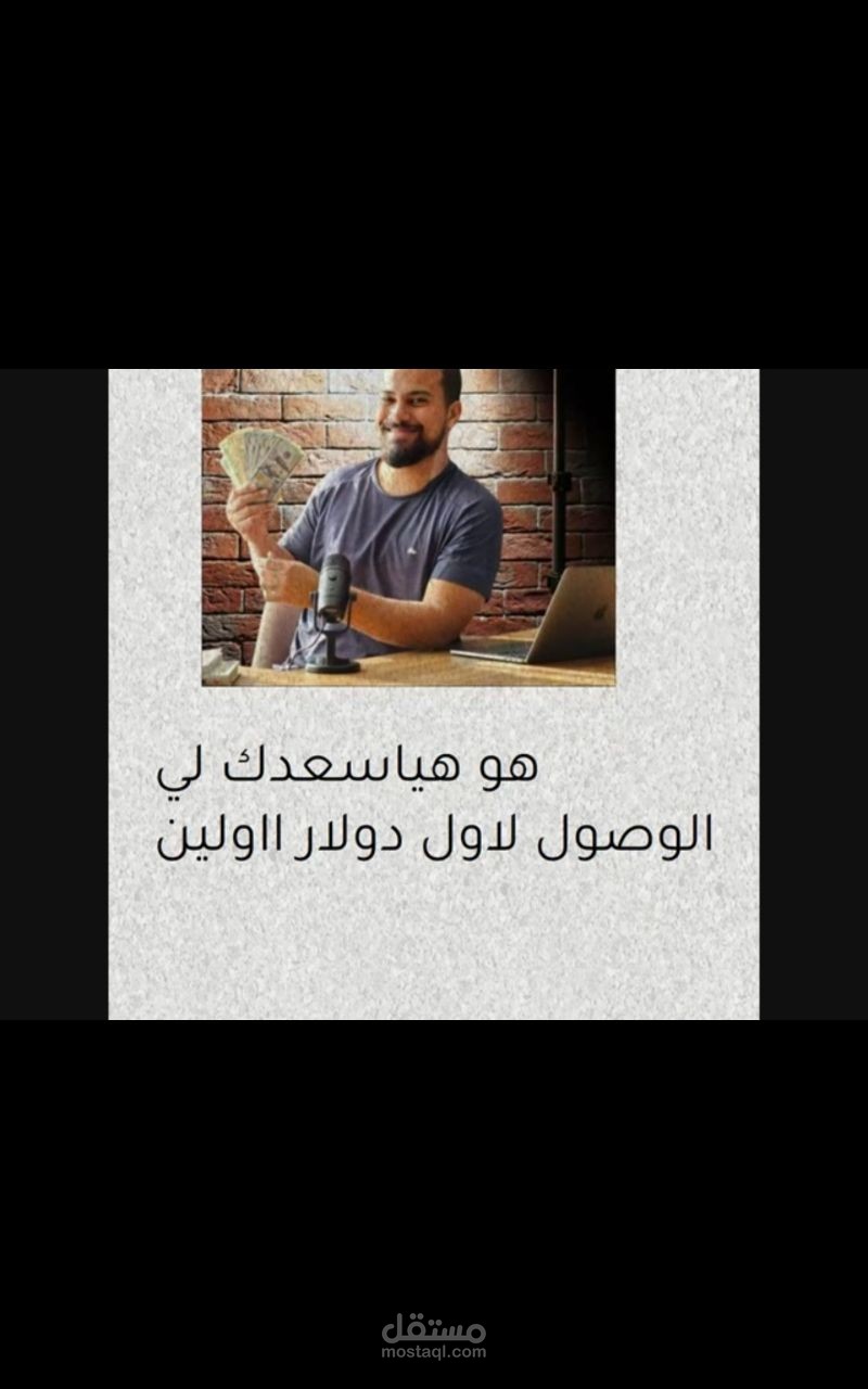 فيديوات الوايت بورد