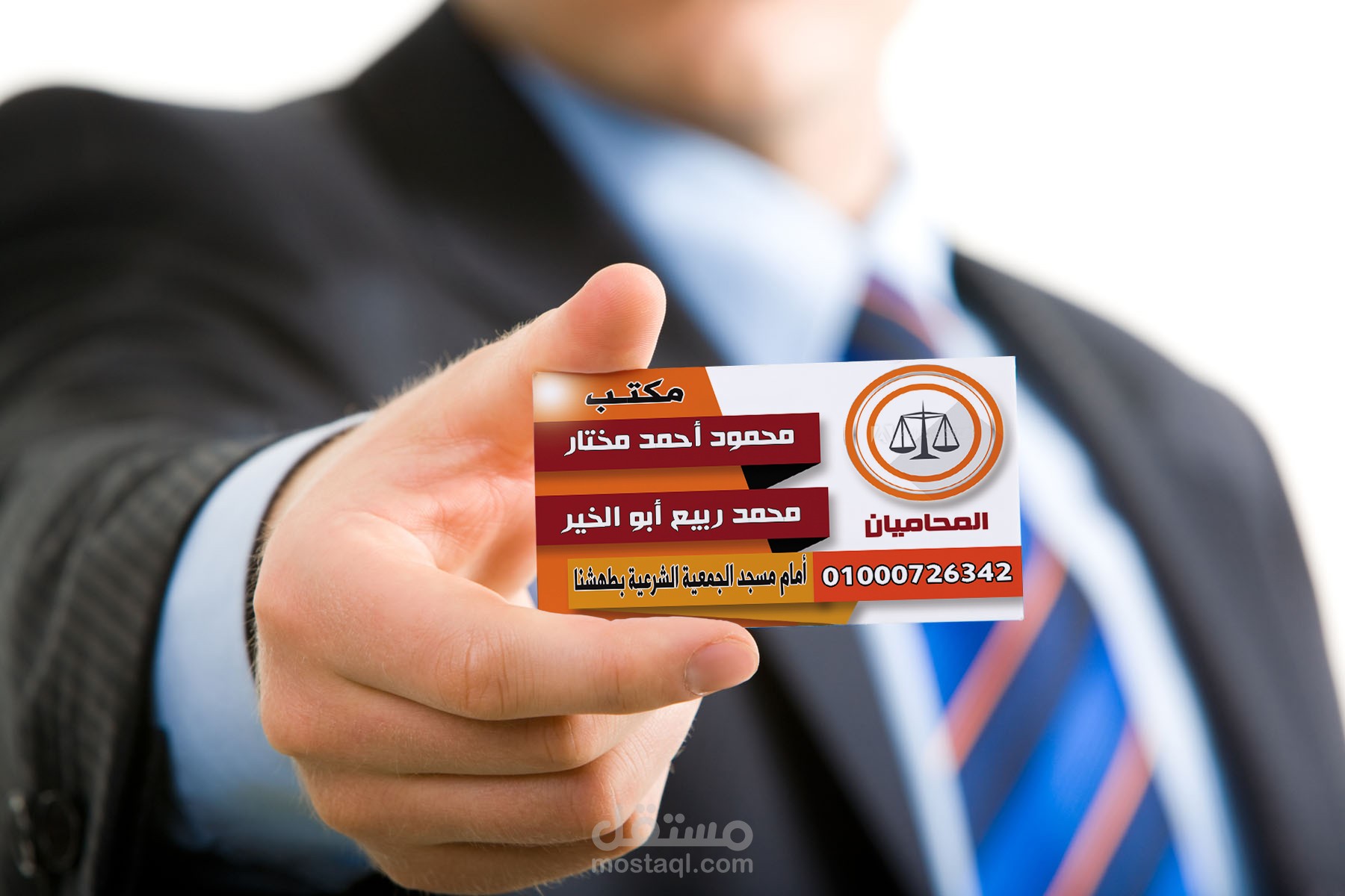 المنيا--شركة تصاميم برنت للدعايه والاعلان
