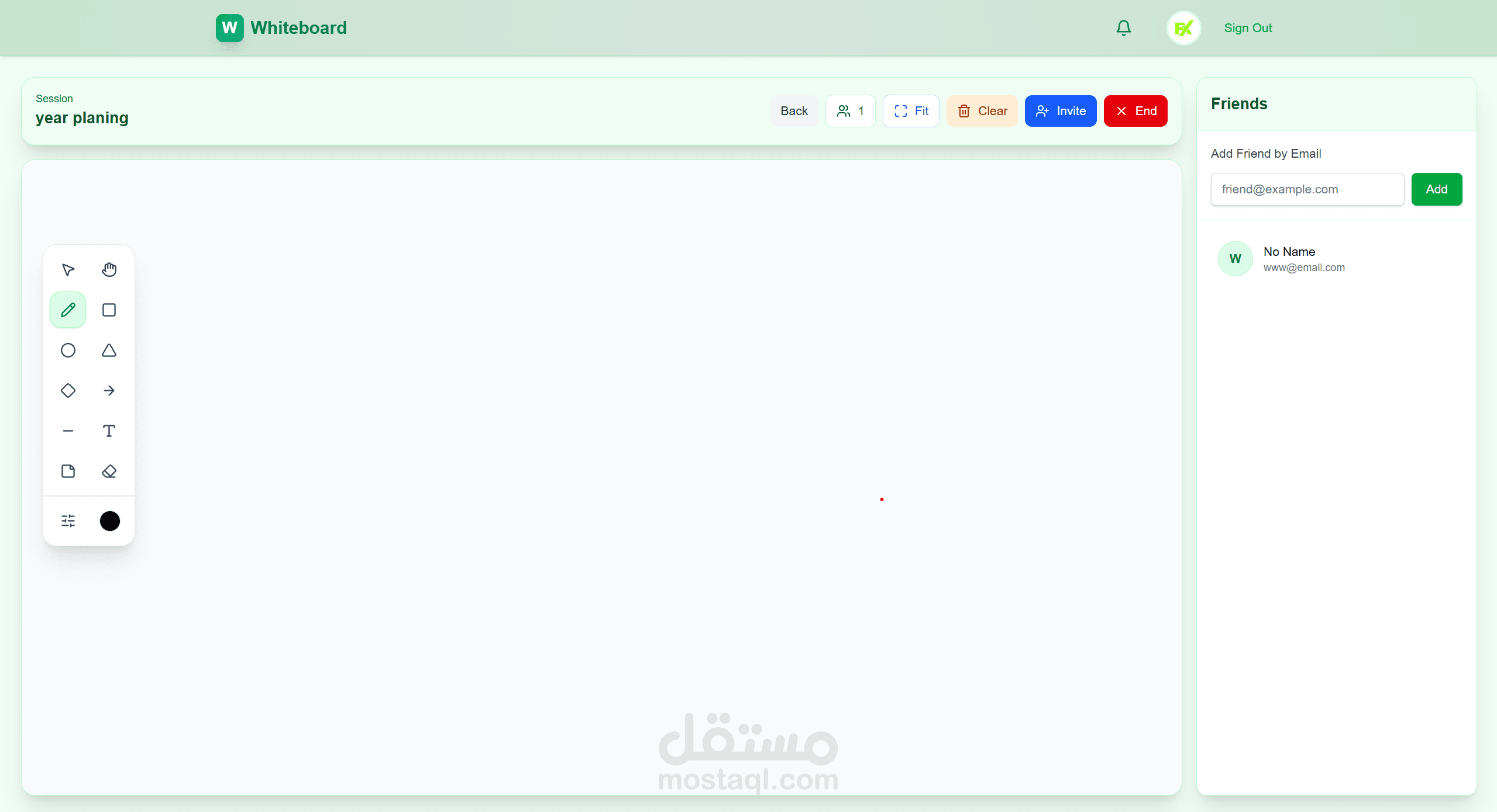 Collaborative Whiteboard (سبورة تعاونية في الوقت الحقيقي)