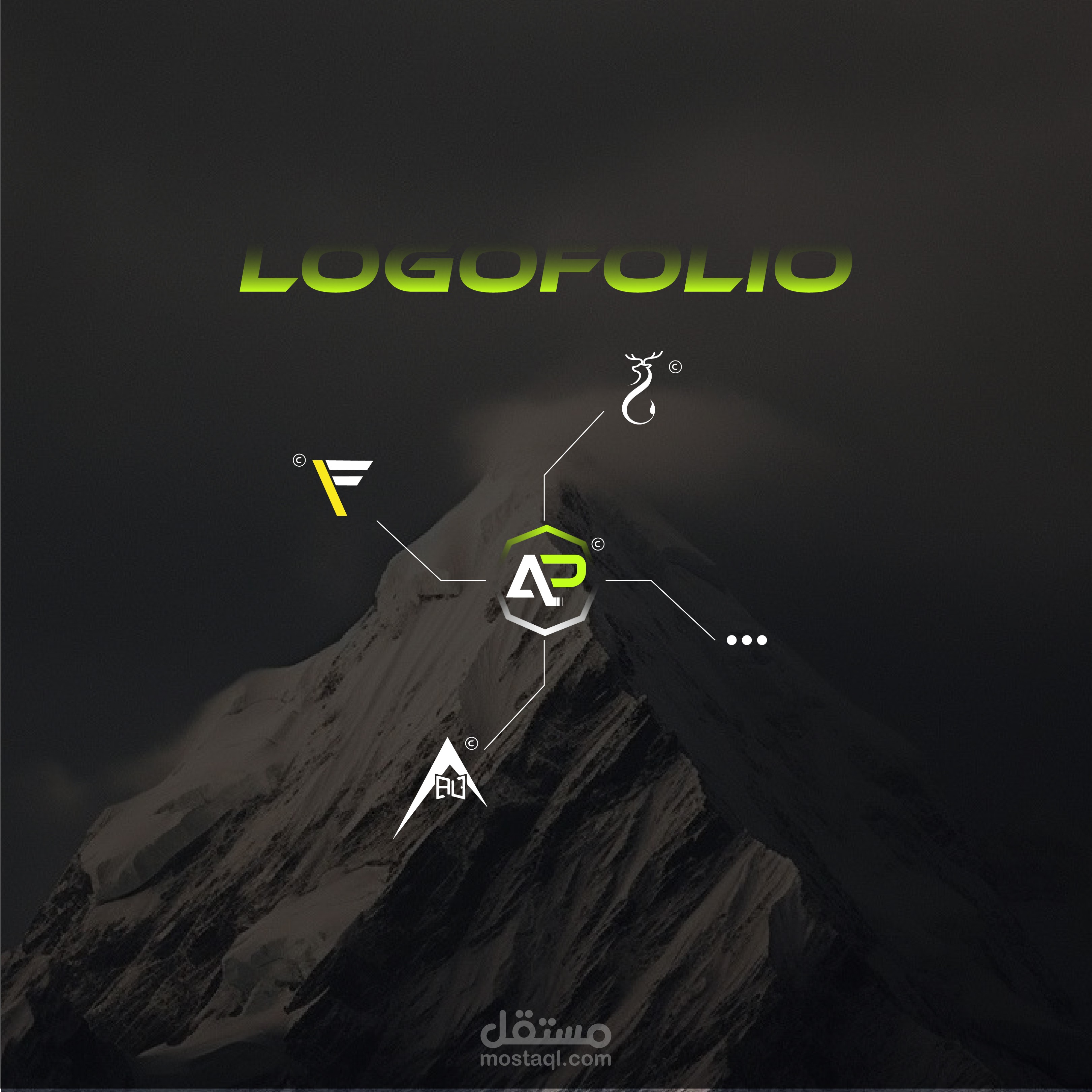 معرض شعارات Logofolio