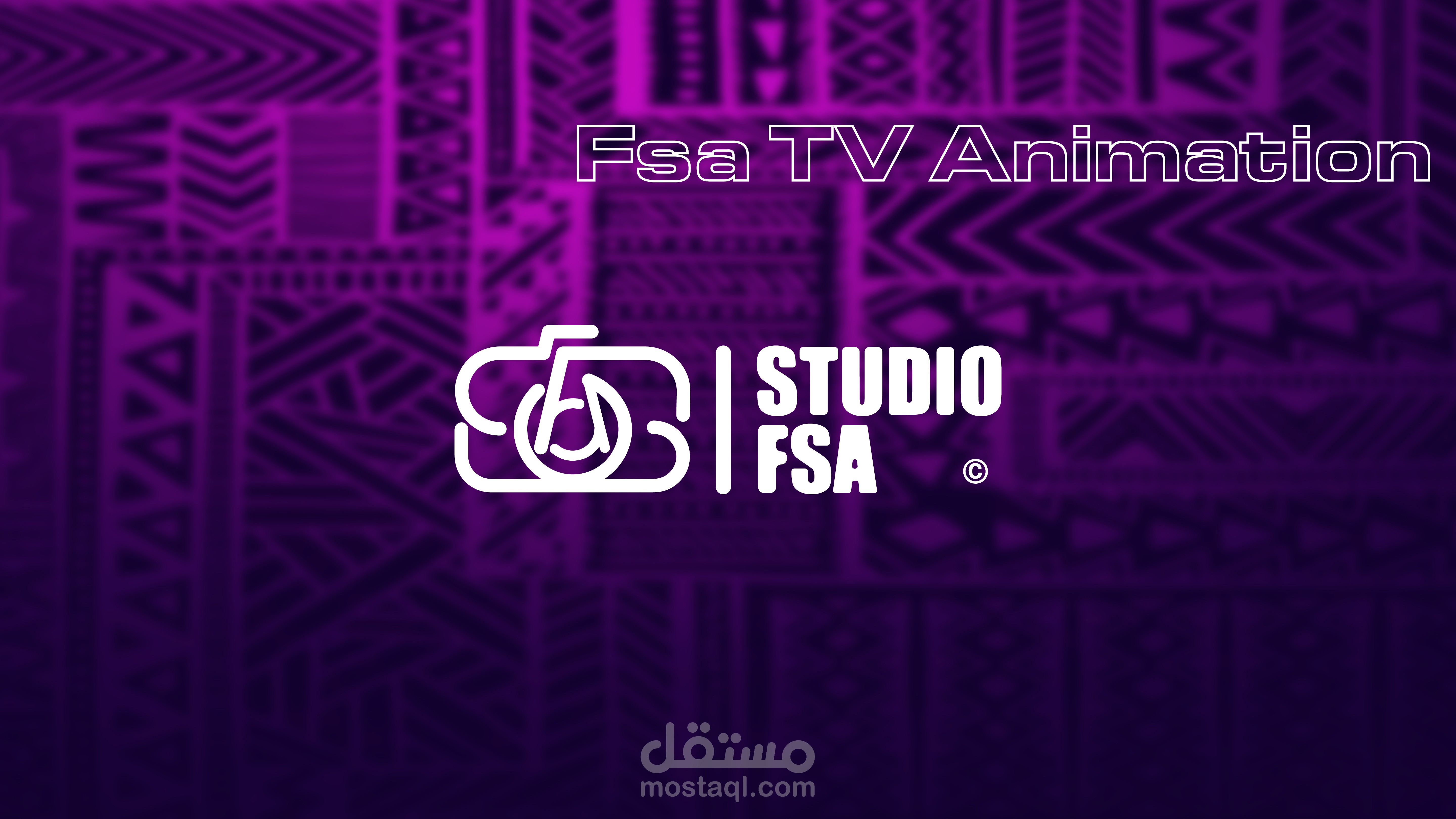 تحريك شعار Studio Fsa TV