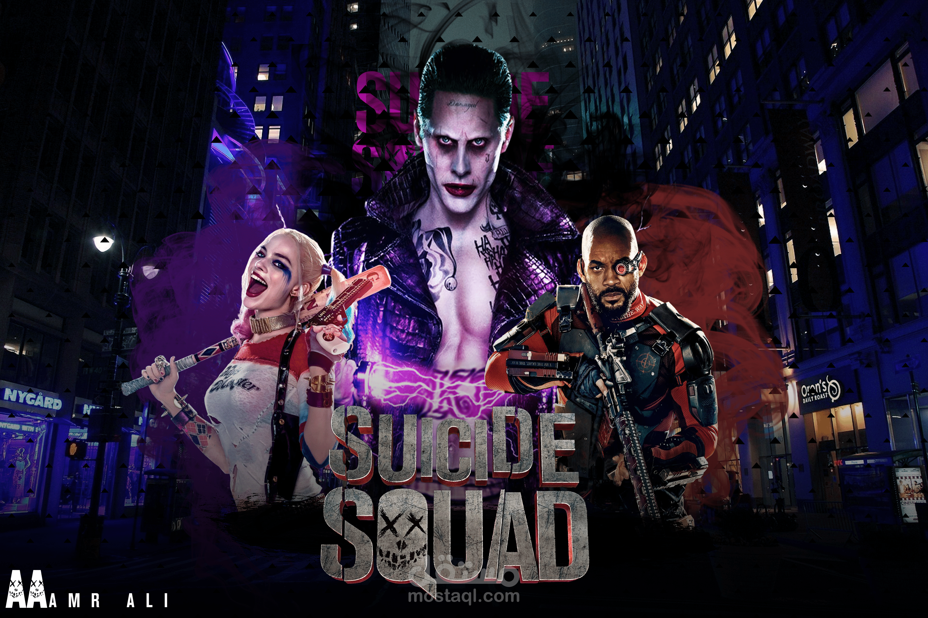 Suicide squad