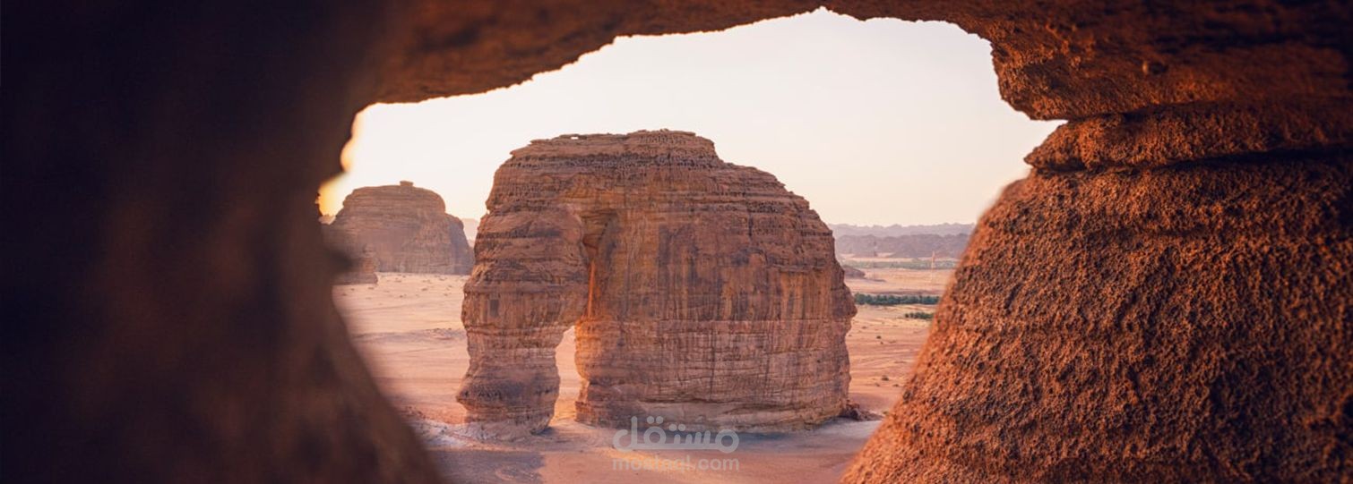 كتابة مقال عن مدينة العلا لمنصة سعف