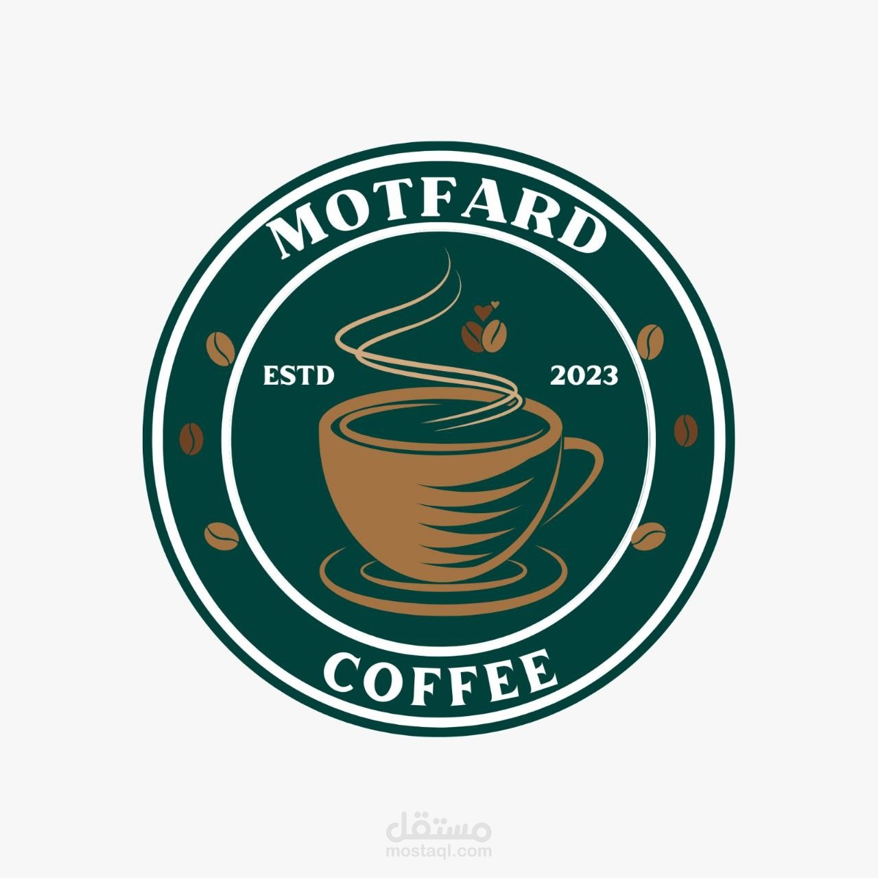 تصميم شعار كافيه