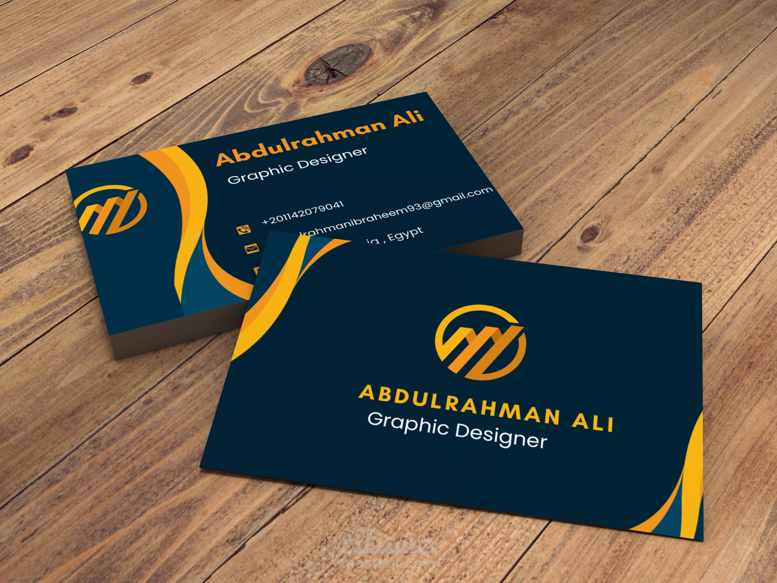 تصميم كروت شخصية