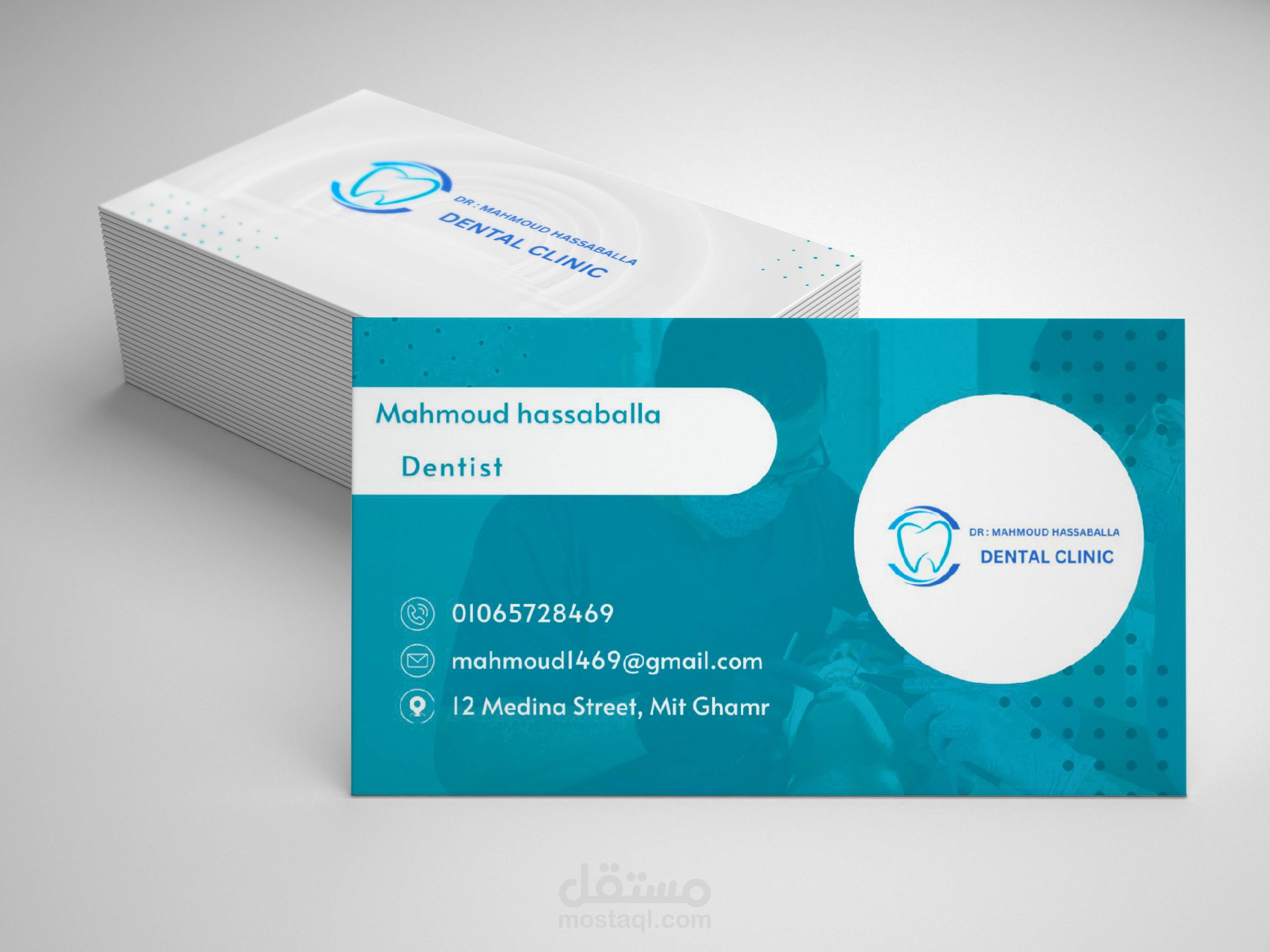 تصميم بطاقة عمل دكتور أسنان