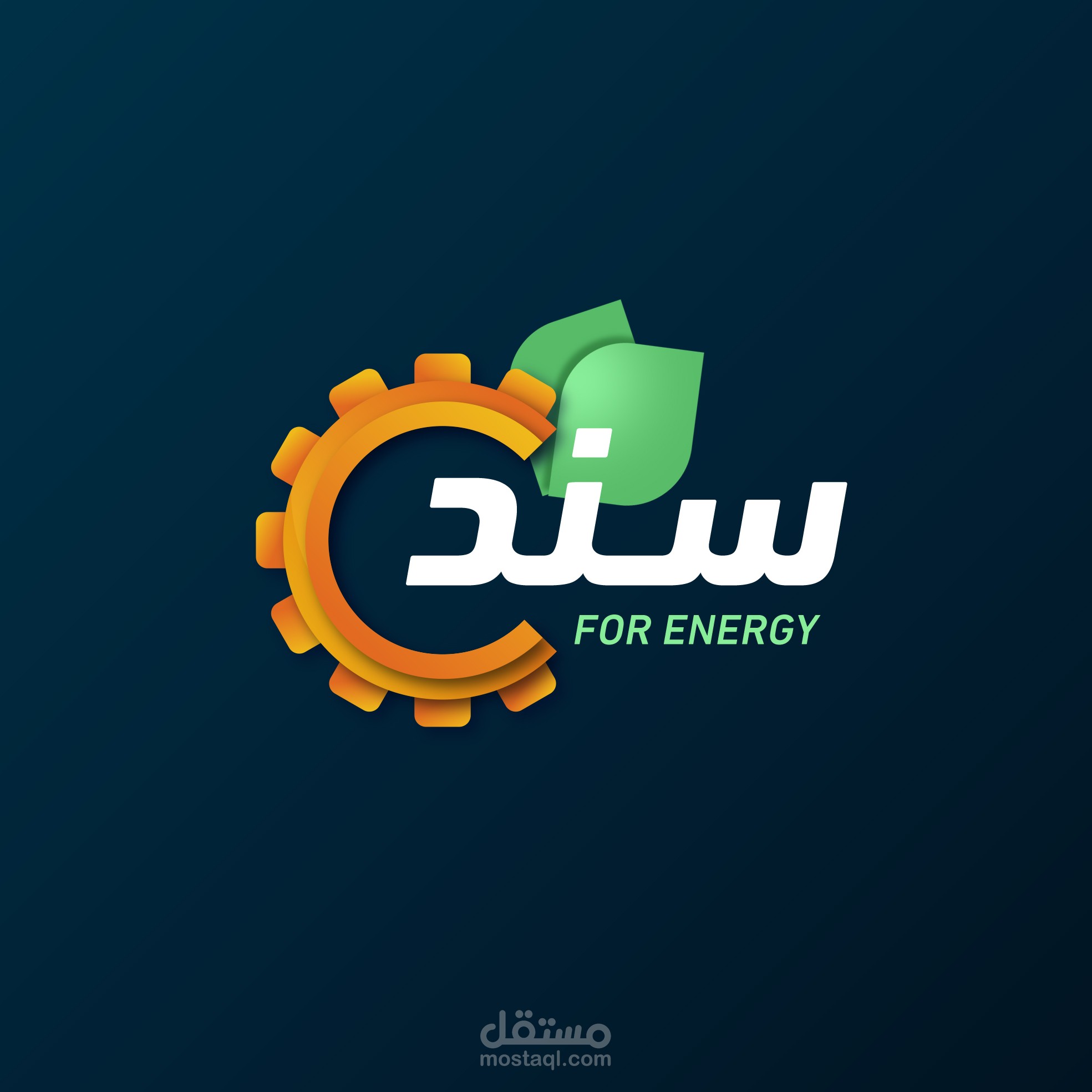 تصميم إعلانات سوشال ميديا لمكتب هندسي