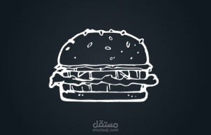 تصميم شعار برجر