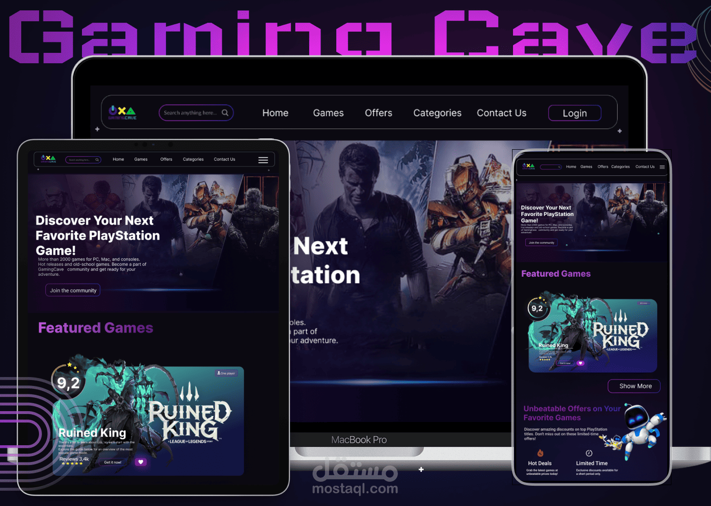 GamingCave – متجر إلكتروني لألعاب PlayStation