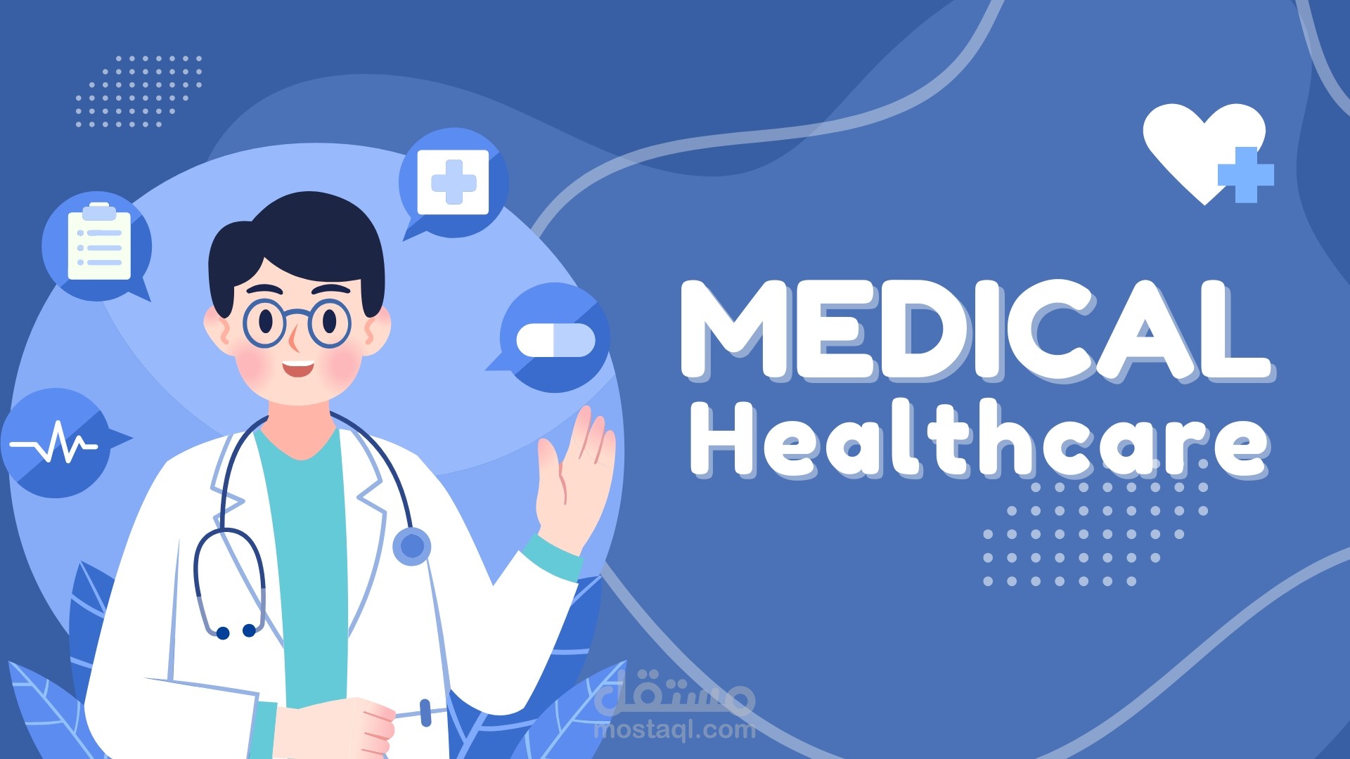 medical Presentation