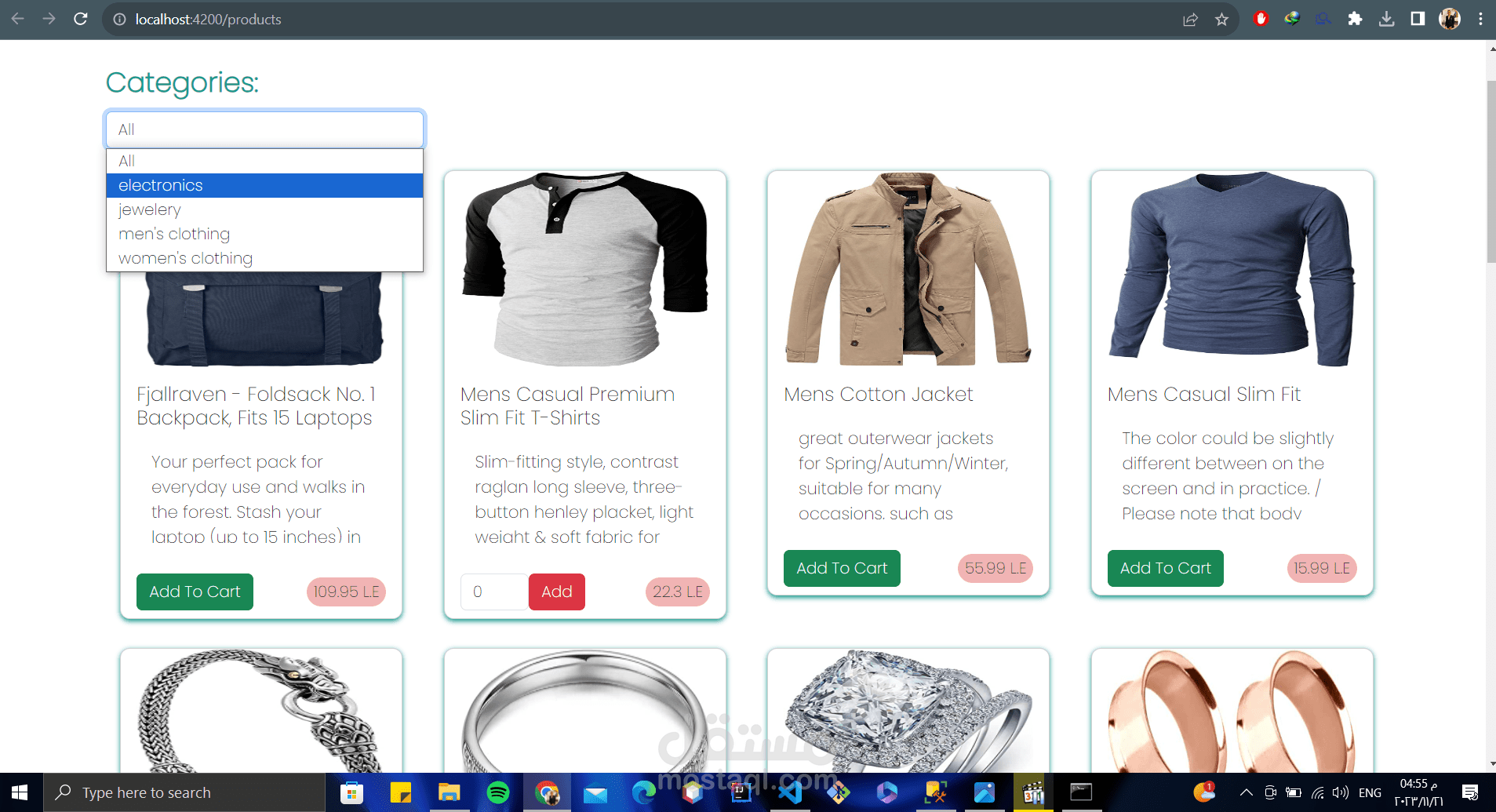 E-Commerce