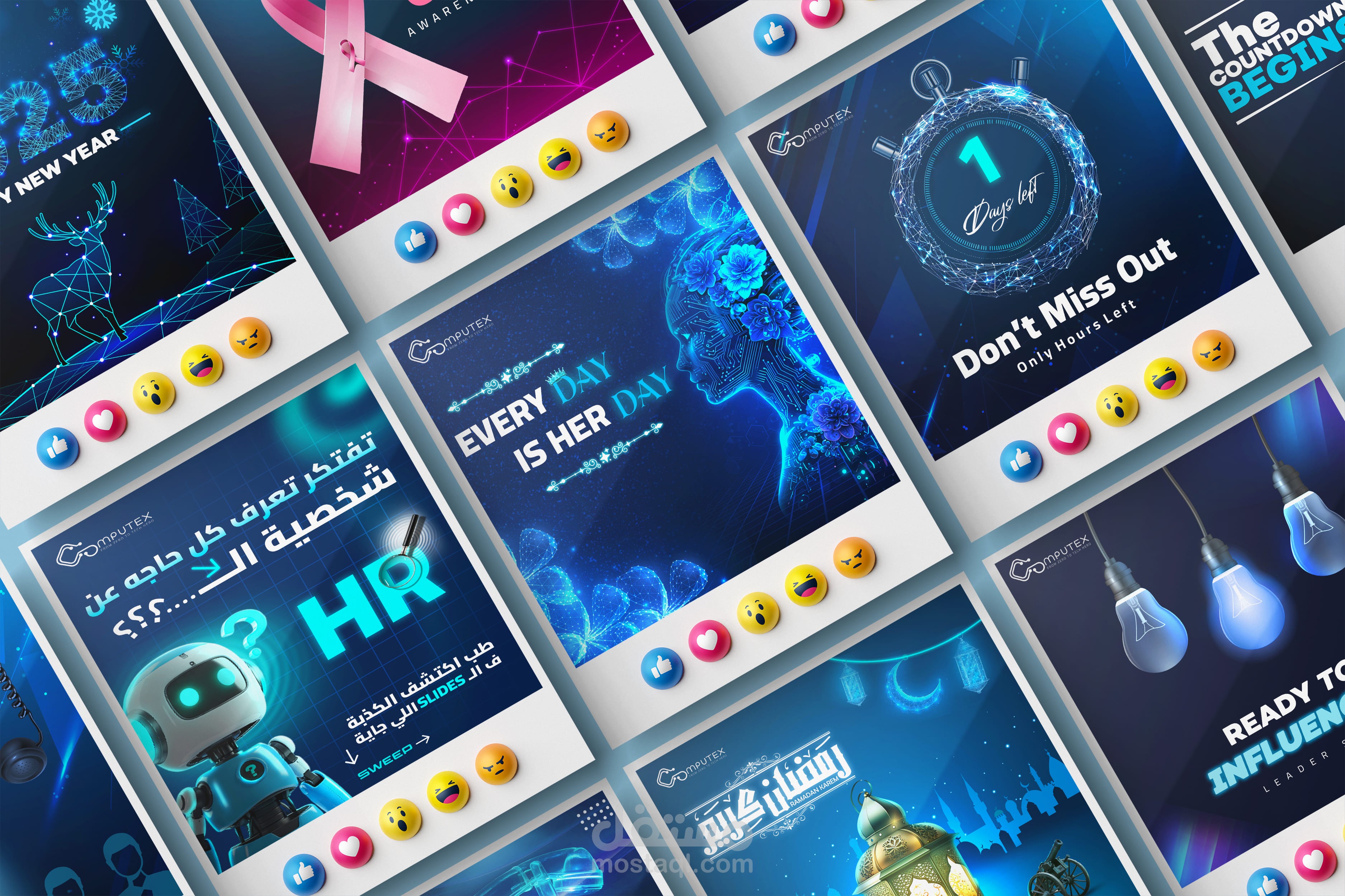 تصميمات سوشيال ميديا احترافية تزيد تفاعل علامتك التجارية