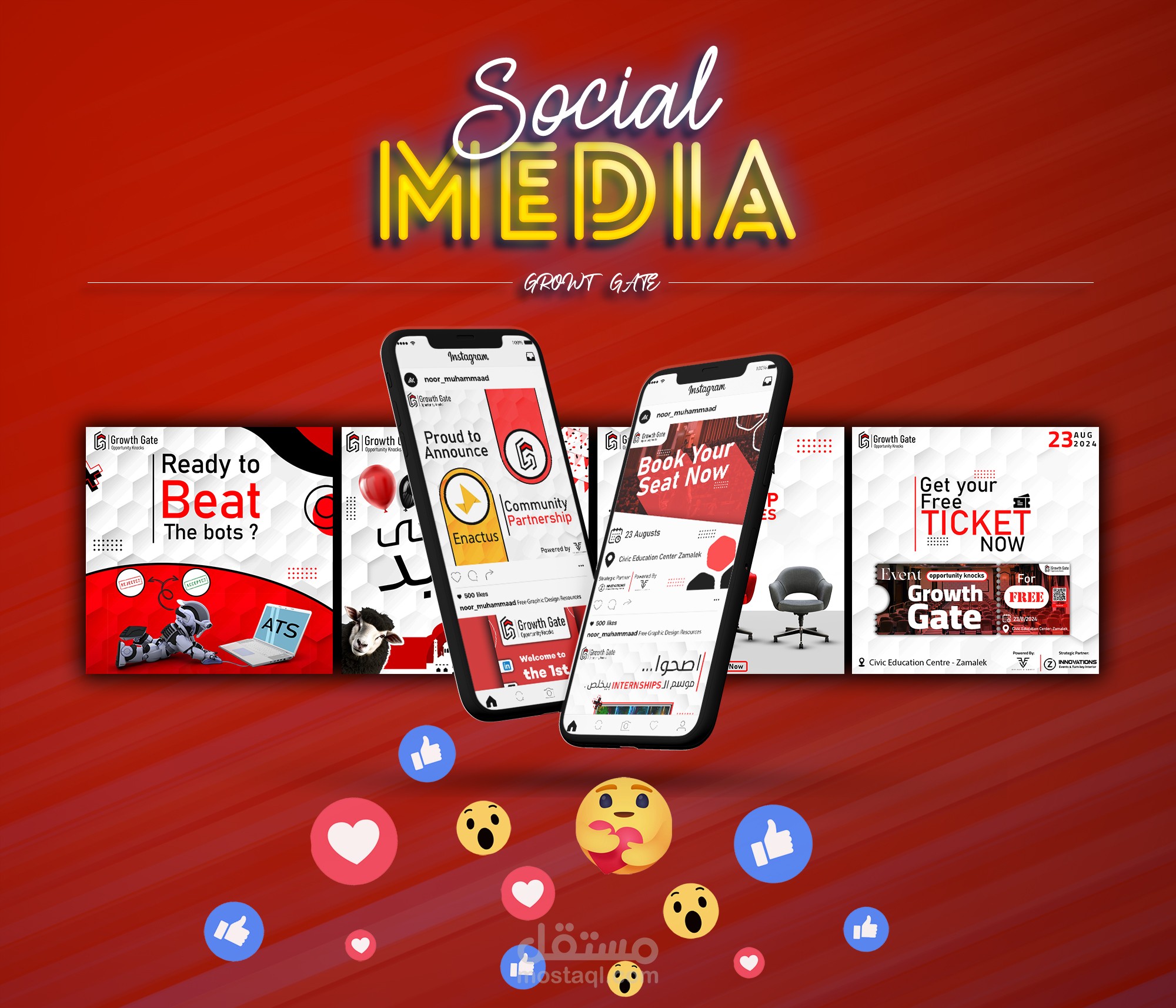 تعزيز علامتك التجارية عبر تصاميم سوشيال ميديا مميزة