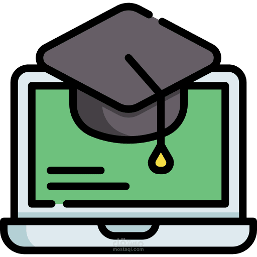 E-Learning System