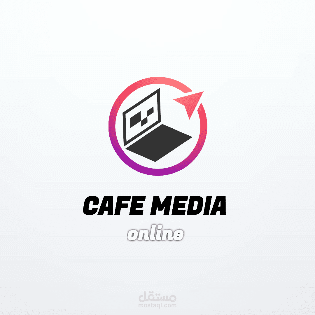 شعارات من عملي