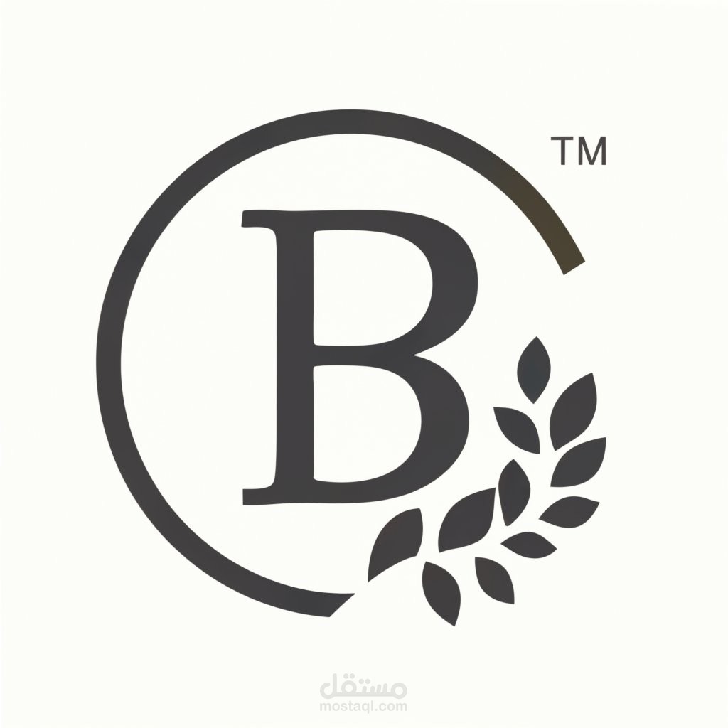 شعار لمطعم يبدا اسمه بحرف الB