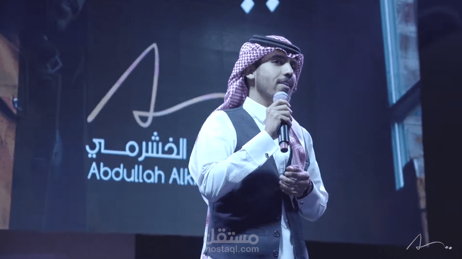 مونتاج حفل و مناسبة