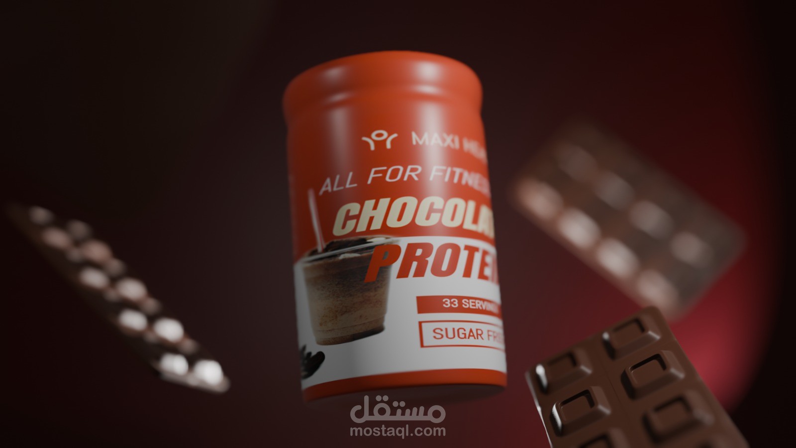 اعلان عبوة بروتين