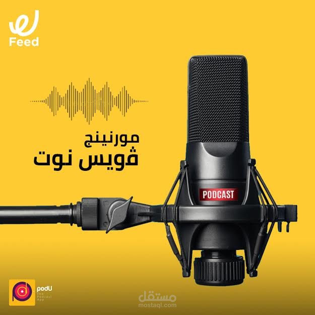 ملخص 2020