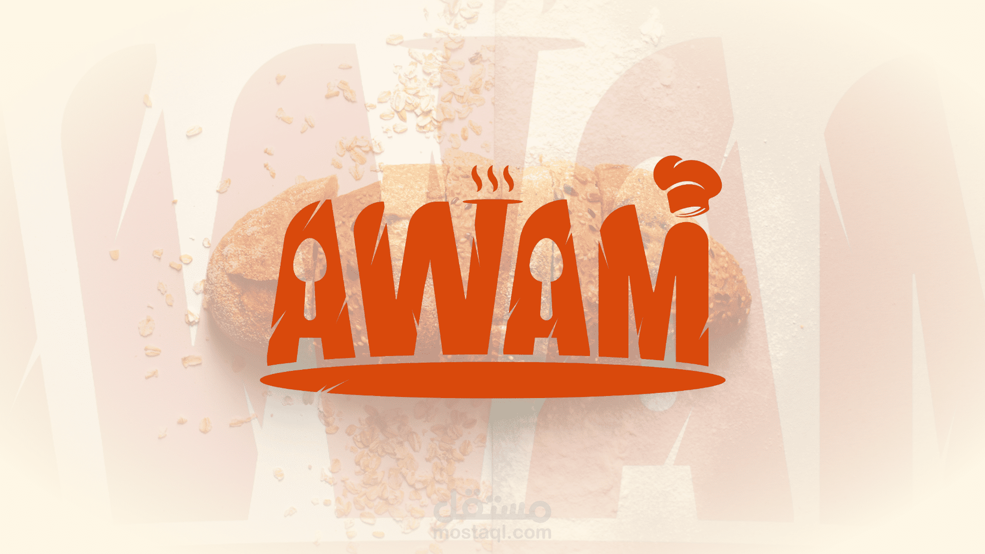 AWAM logo