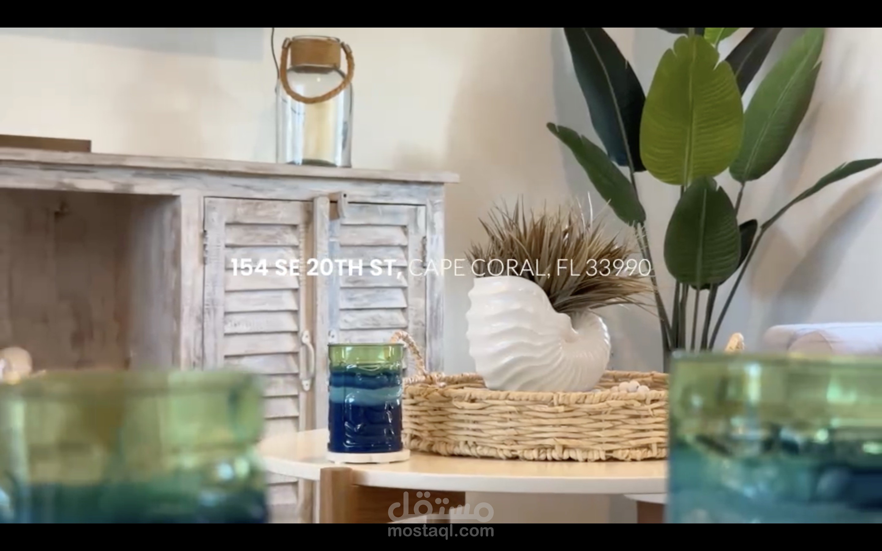 REAL ESTATE BASIC VIDEO