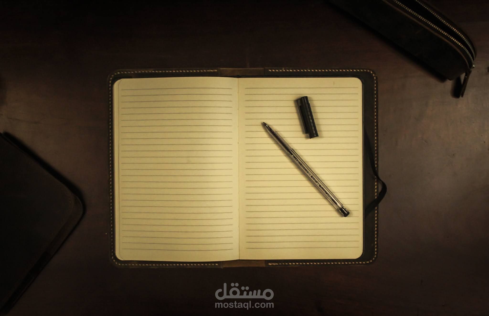مقال بحثي عن النظرية الكنزية