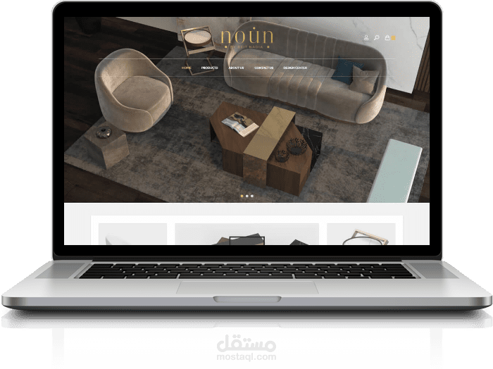 موقع نون للأثاث