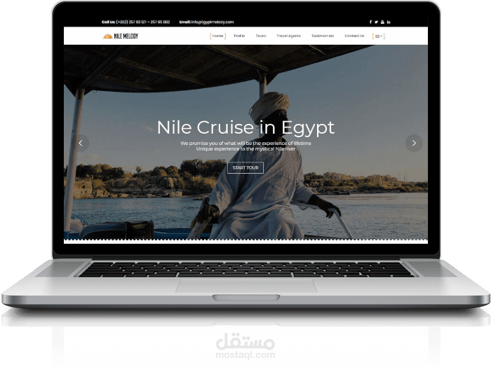 شركة نايل ميلودي للسياحة