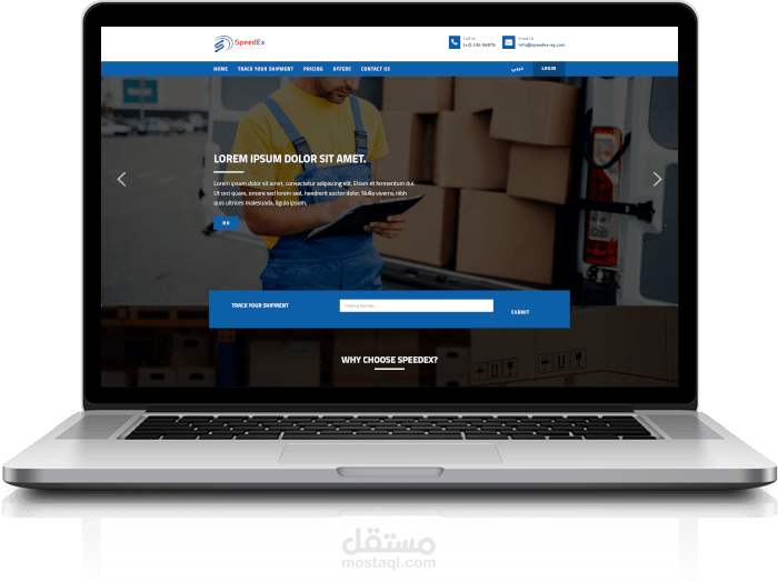 موقع شركة SpeedEx للشحن