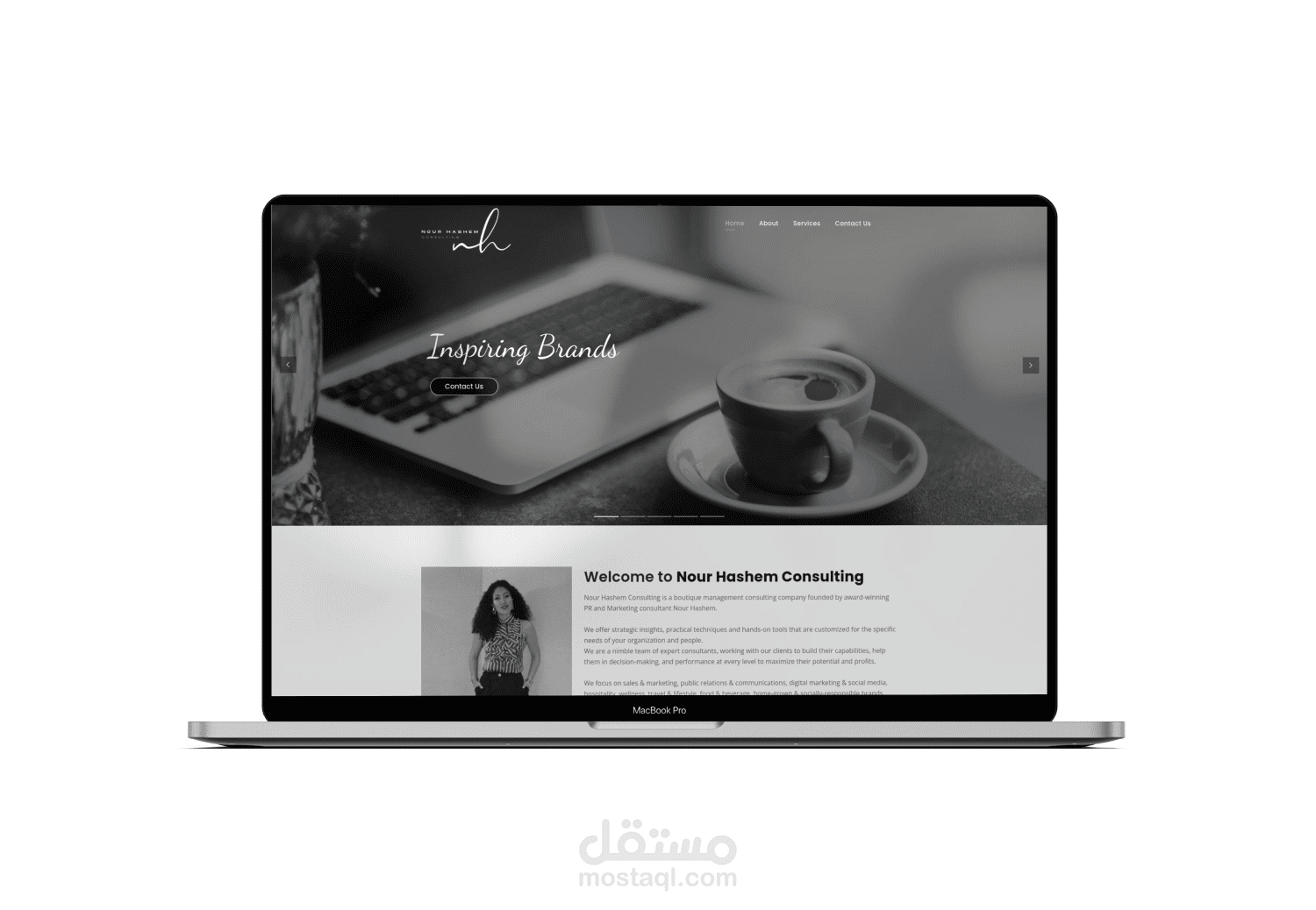 نور هاشم للاستشارات