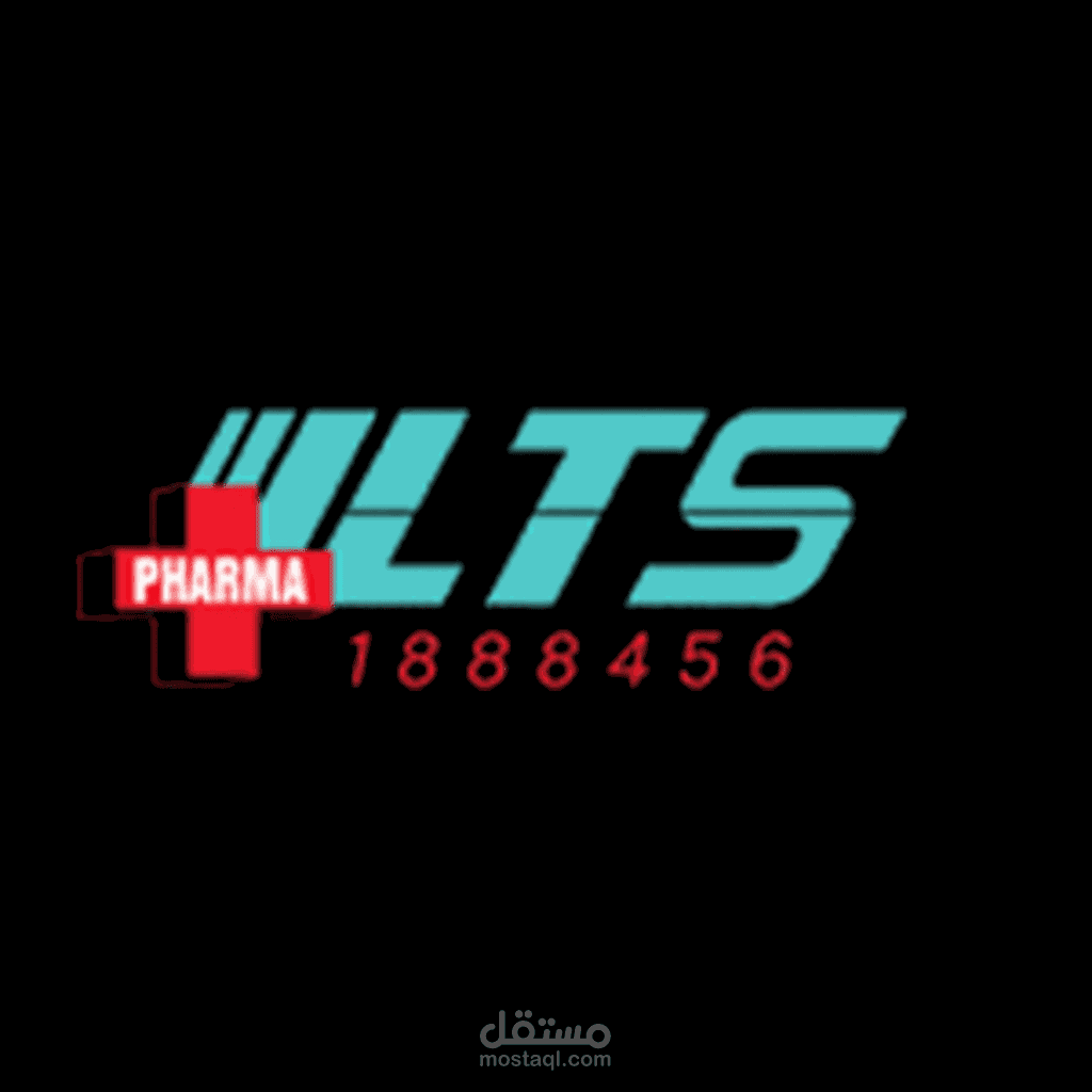 Its Pharma
