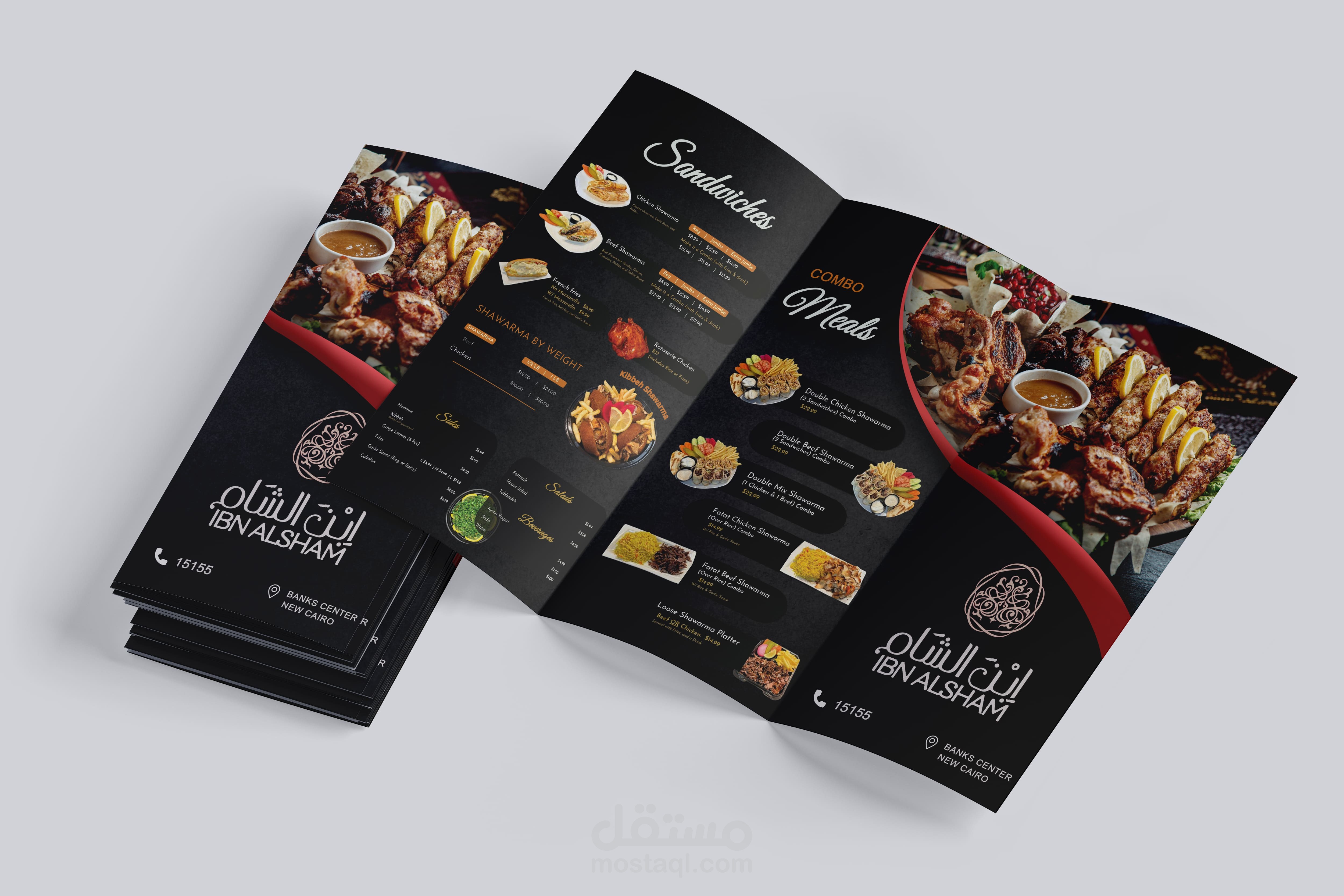 تصميمات المطبوعات