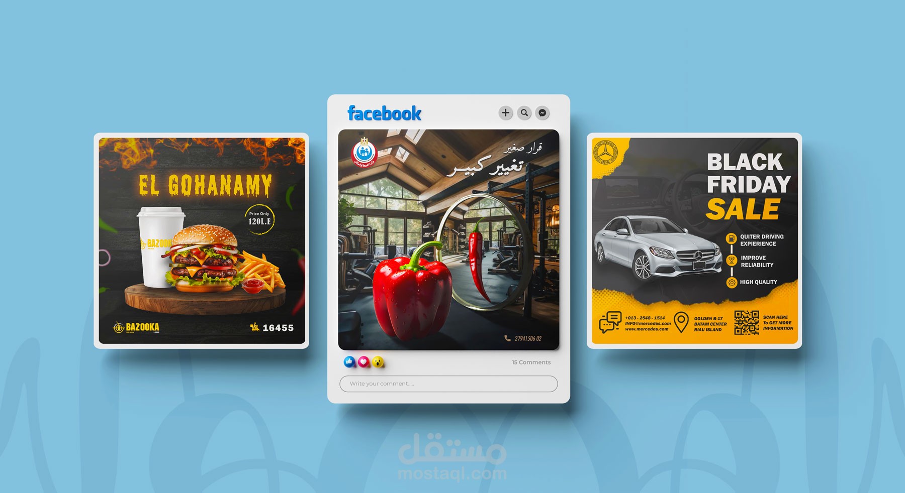 تصميم إعلانات وتصاميم السوشيال ميديا