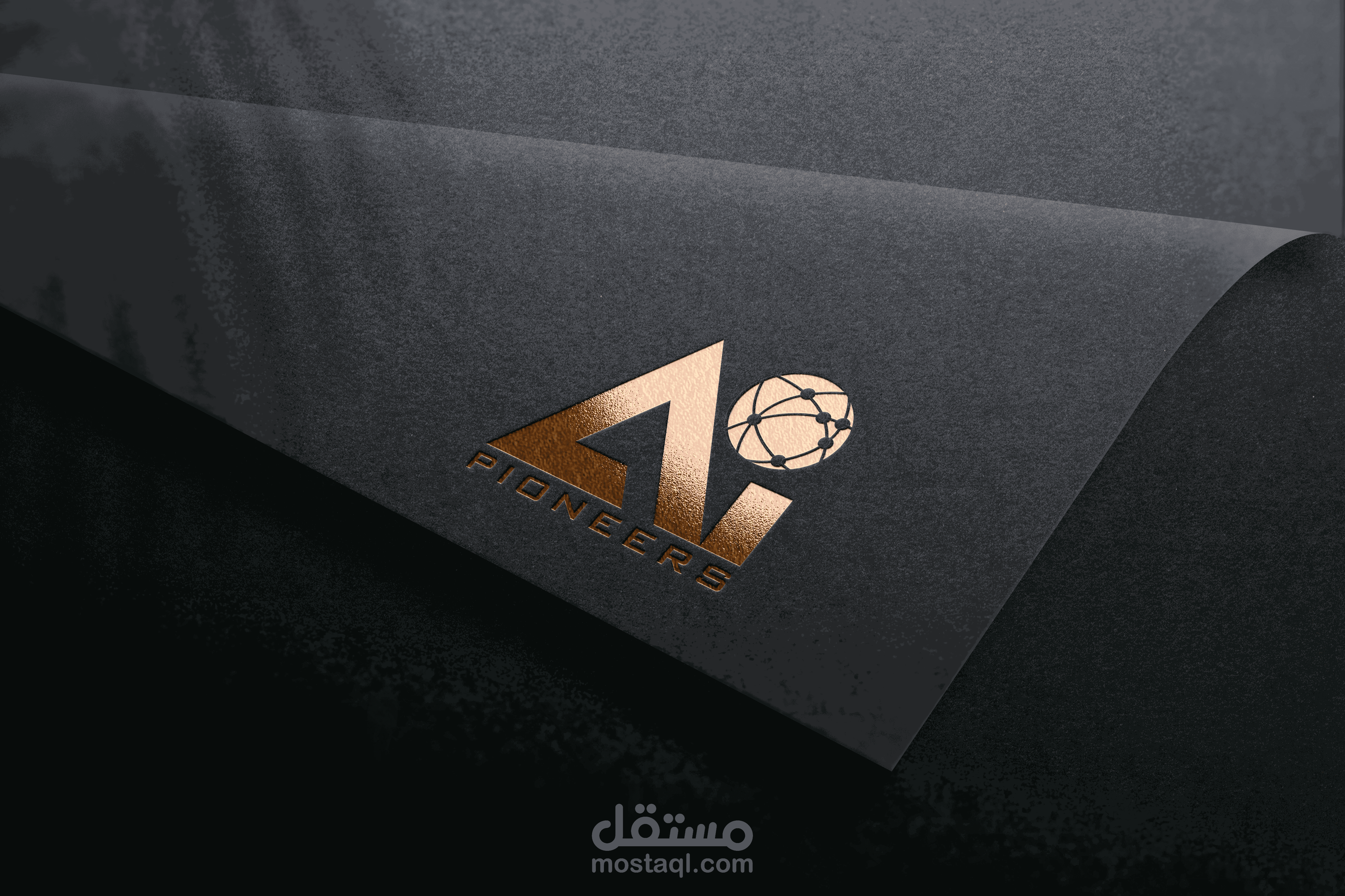 تصميم شعار  و هوية مبتكرة