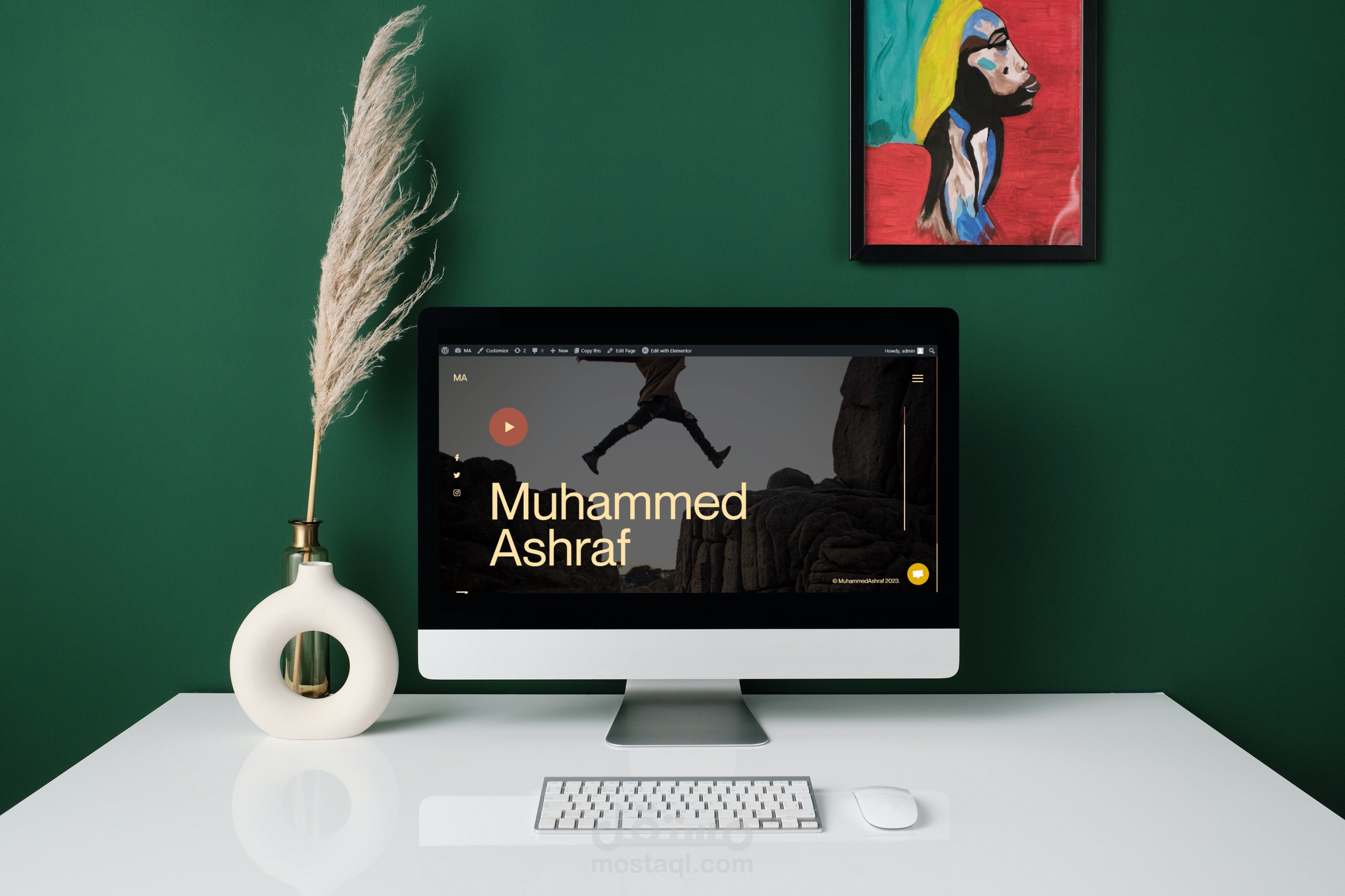 سيرة ذاتية - CV