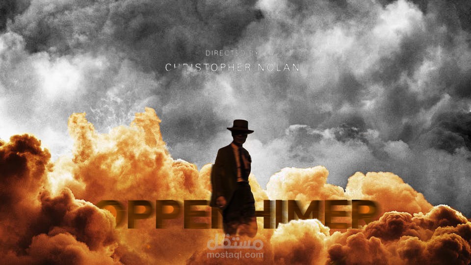 ريل عن رحله لمشاهده فيلم Oppenheimer بشكل سينمائي بطريقه الفيلم