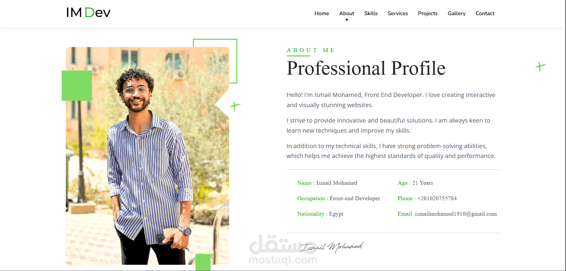 IM Portfolio