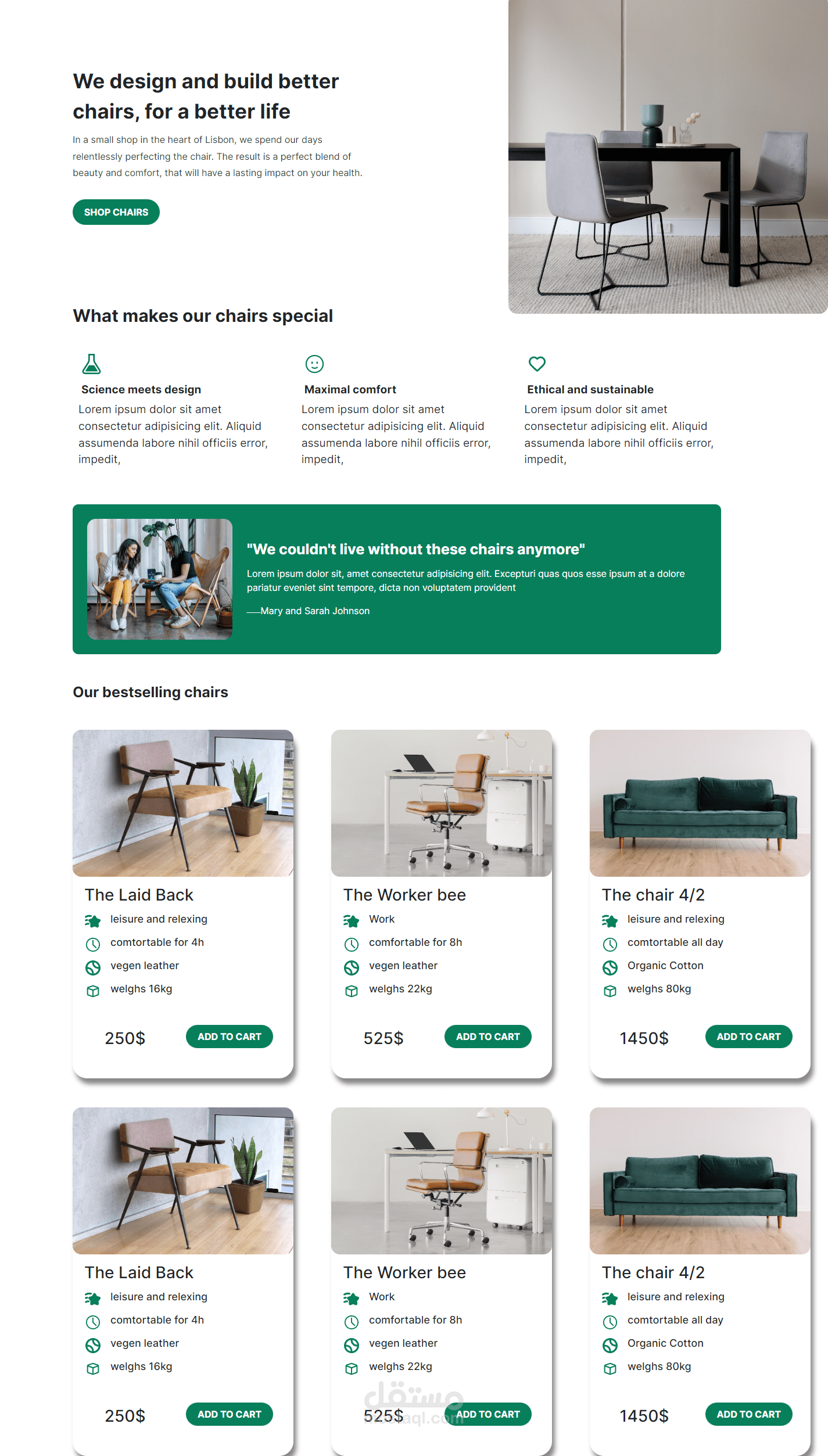 Chairs Shop