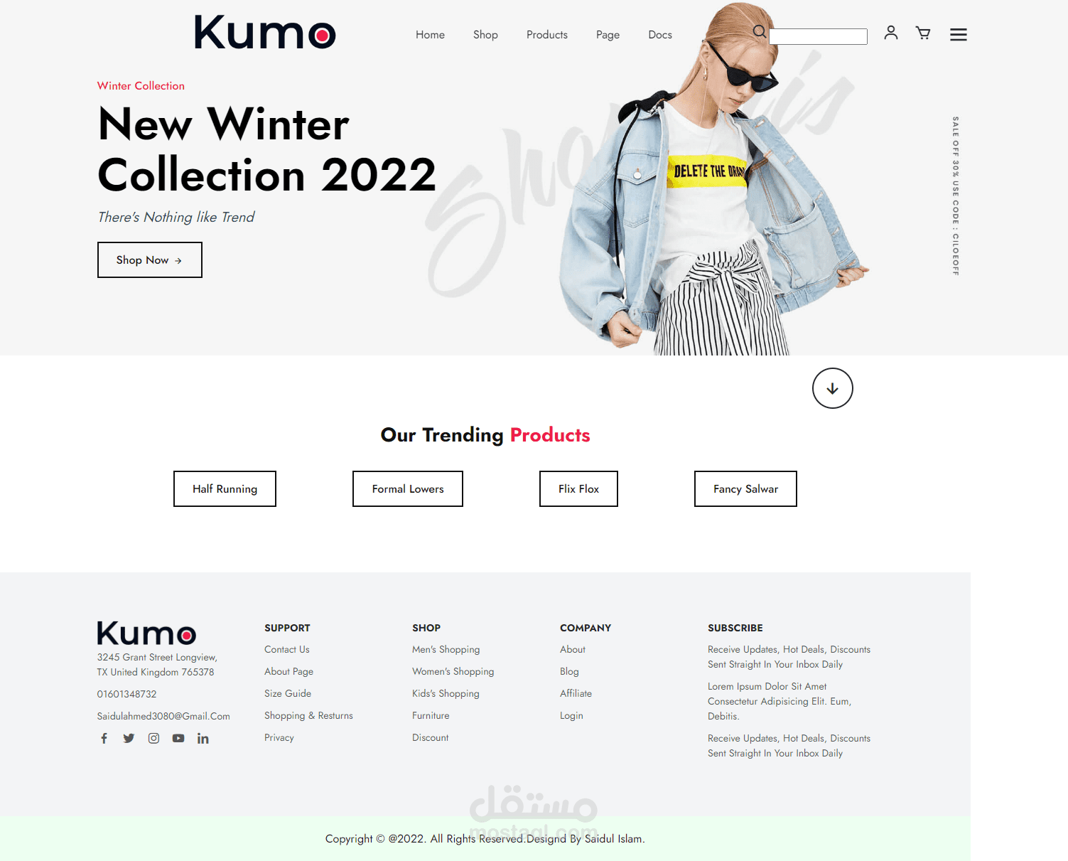 Kumo for Clothes