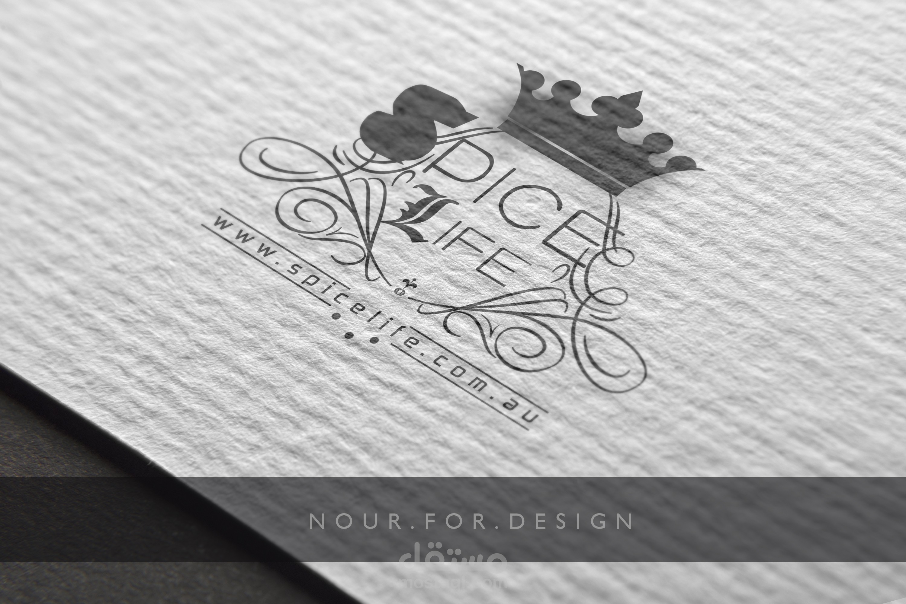 تصميم لوجو Spice Life
