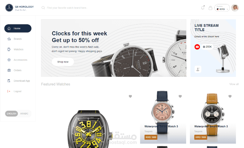 Q8 horology