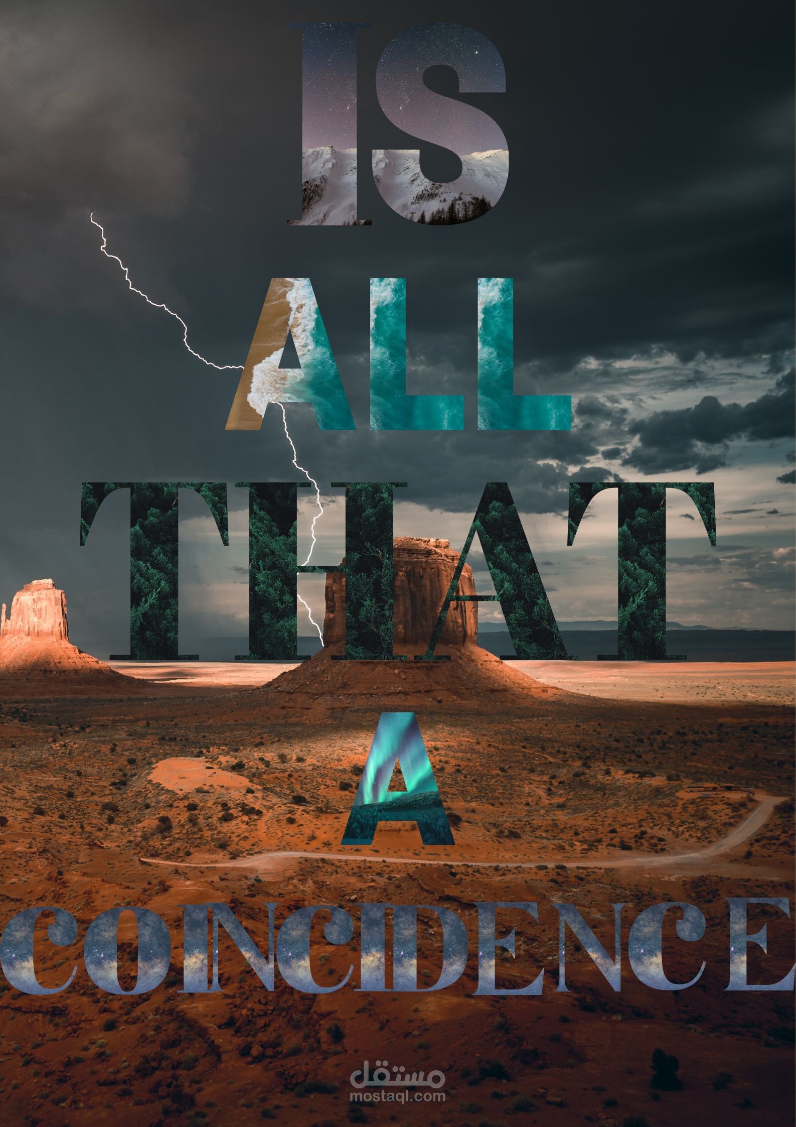 تصميم واجهة مجلة جامعية.
