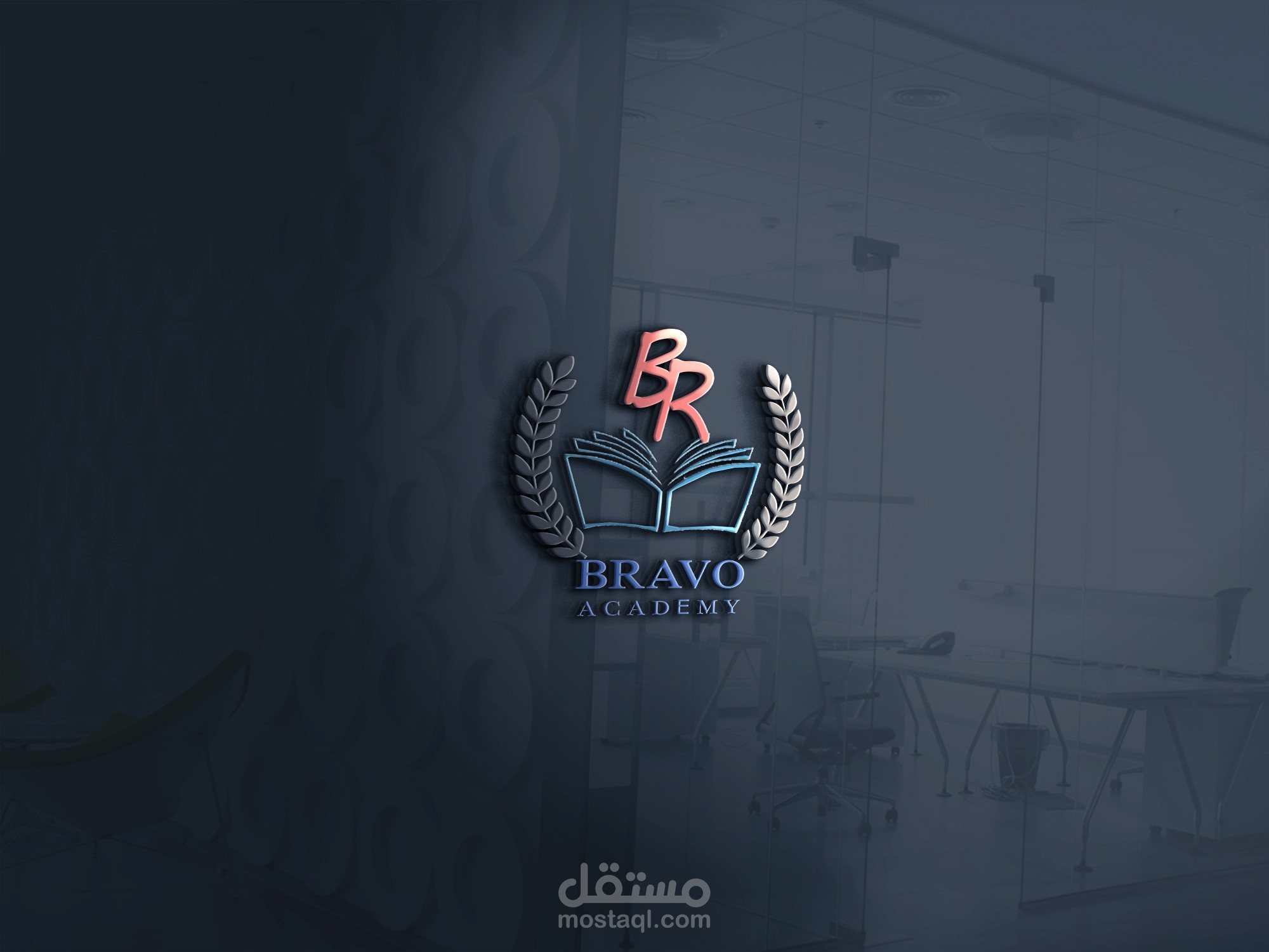 لوجو لأكادميه براڤو