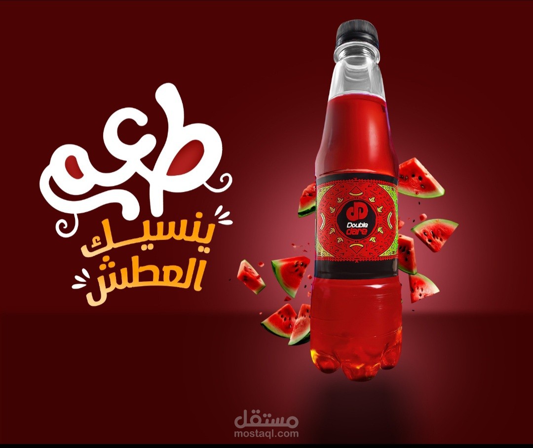 تصميم سوشيال مديا