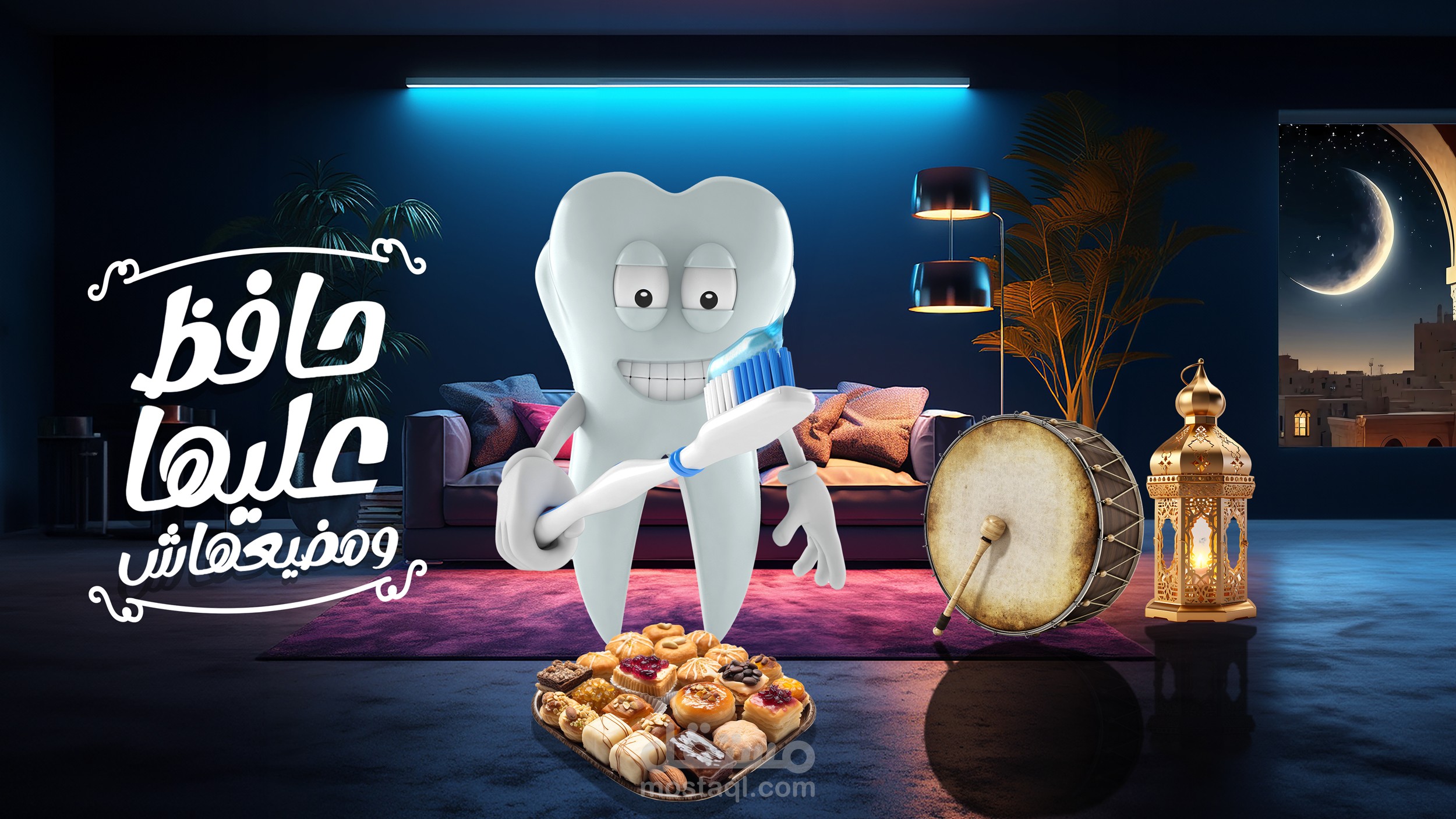 تصميم سوشيال ميديا لعيادة اسنان