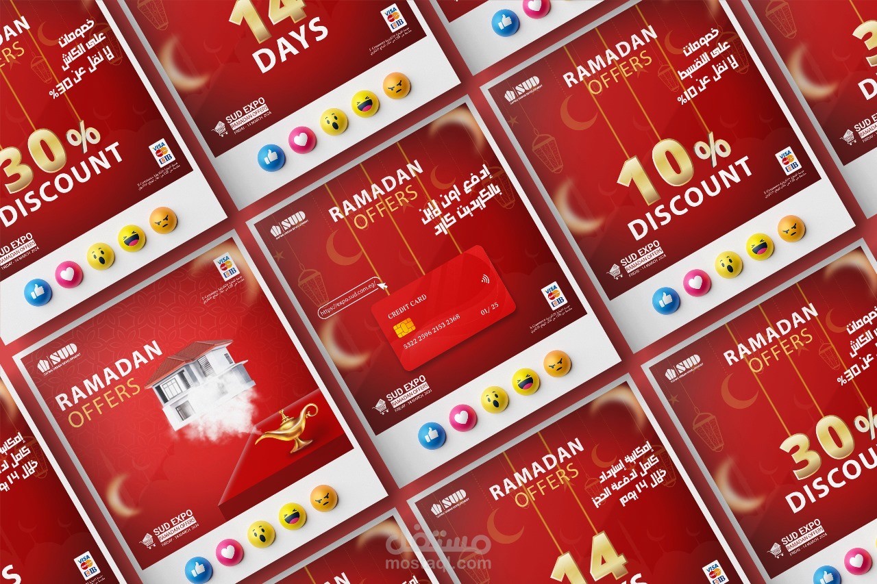 Safwa Urban Development Social Media ( Ramadan Offers)