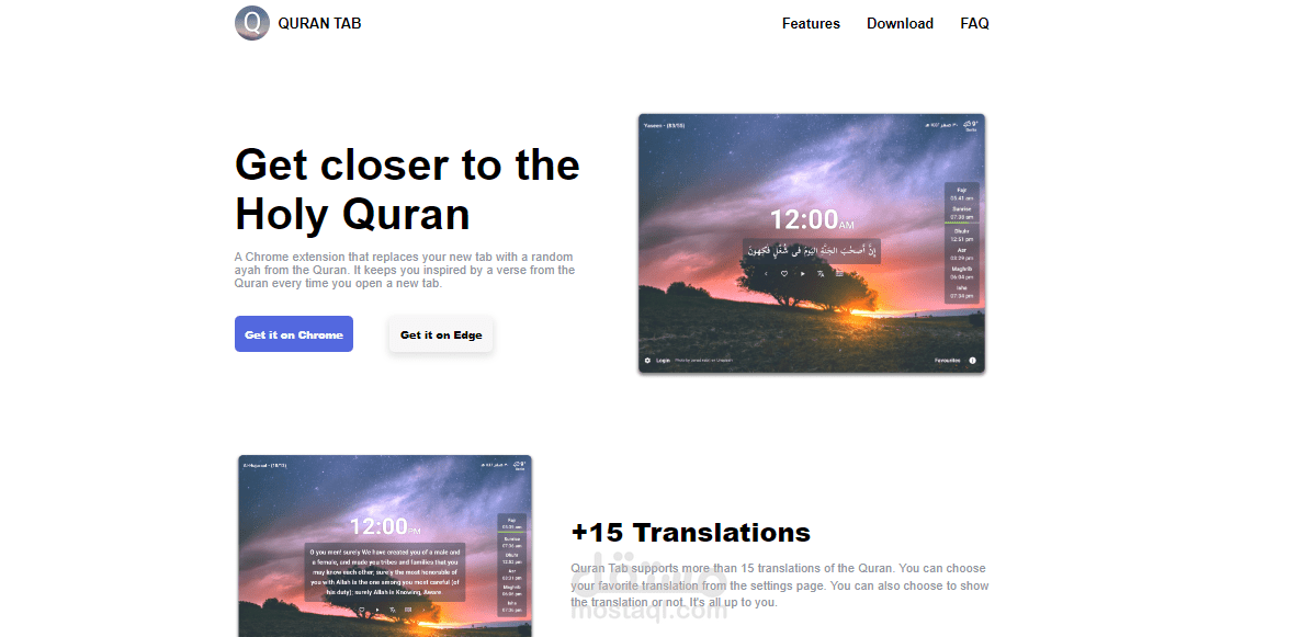 Quran Landing Tab